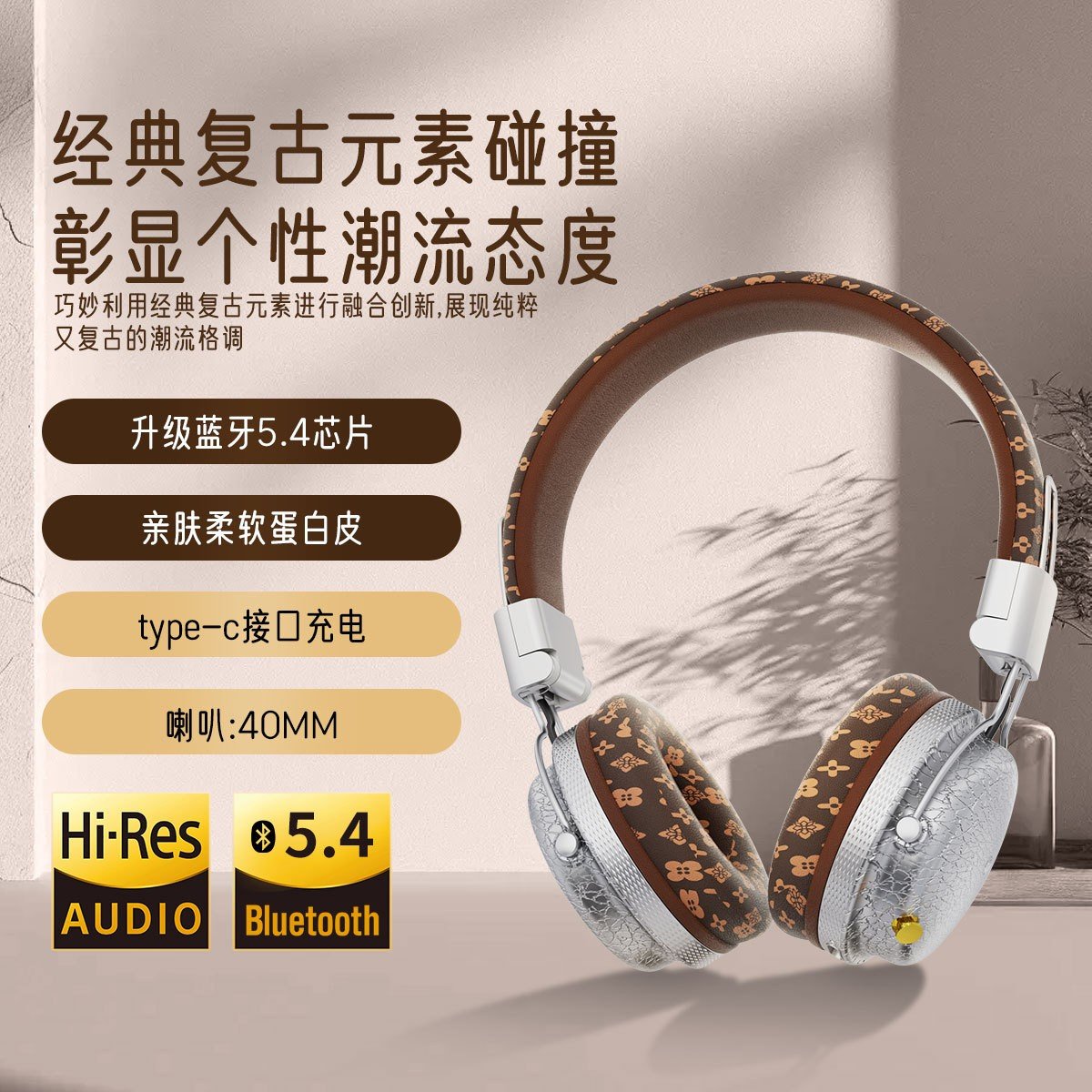 Беспроводные наушники Bluetooth с FM/TF, кнопочное управление