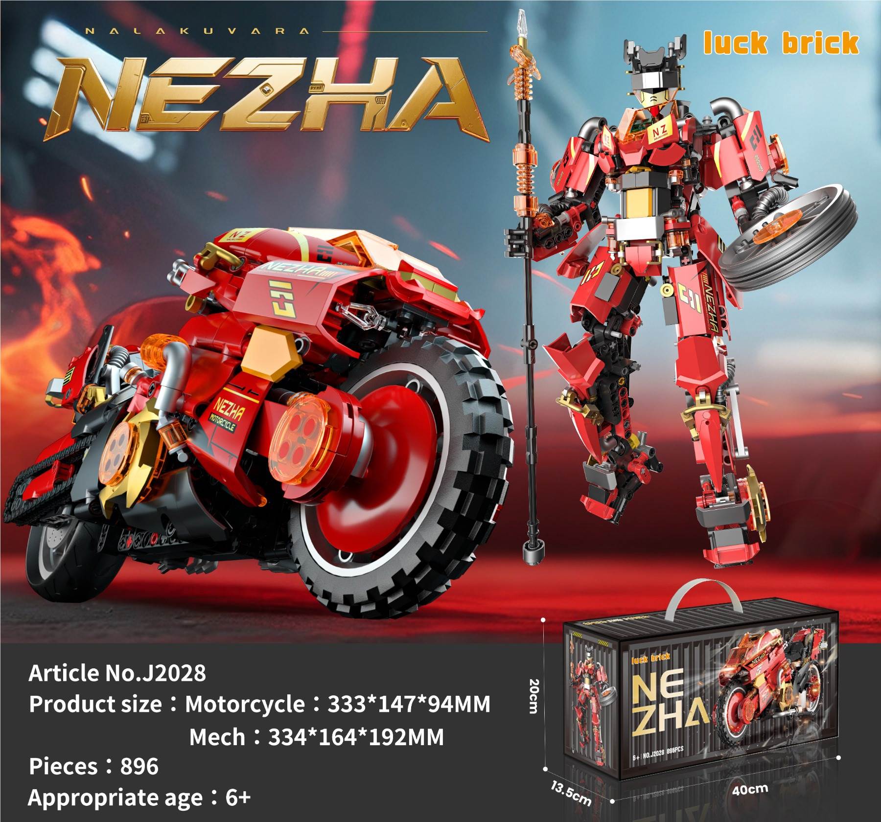 Трансформер Nezha 2 в мотоцикл, конструктор