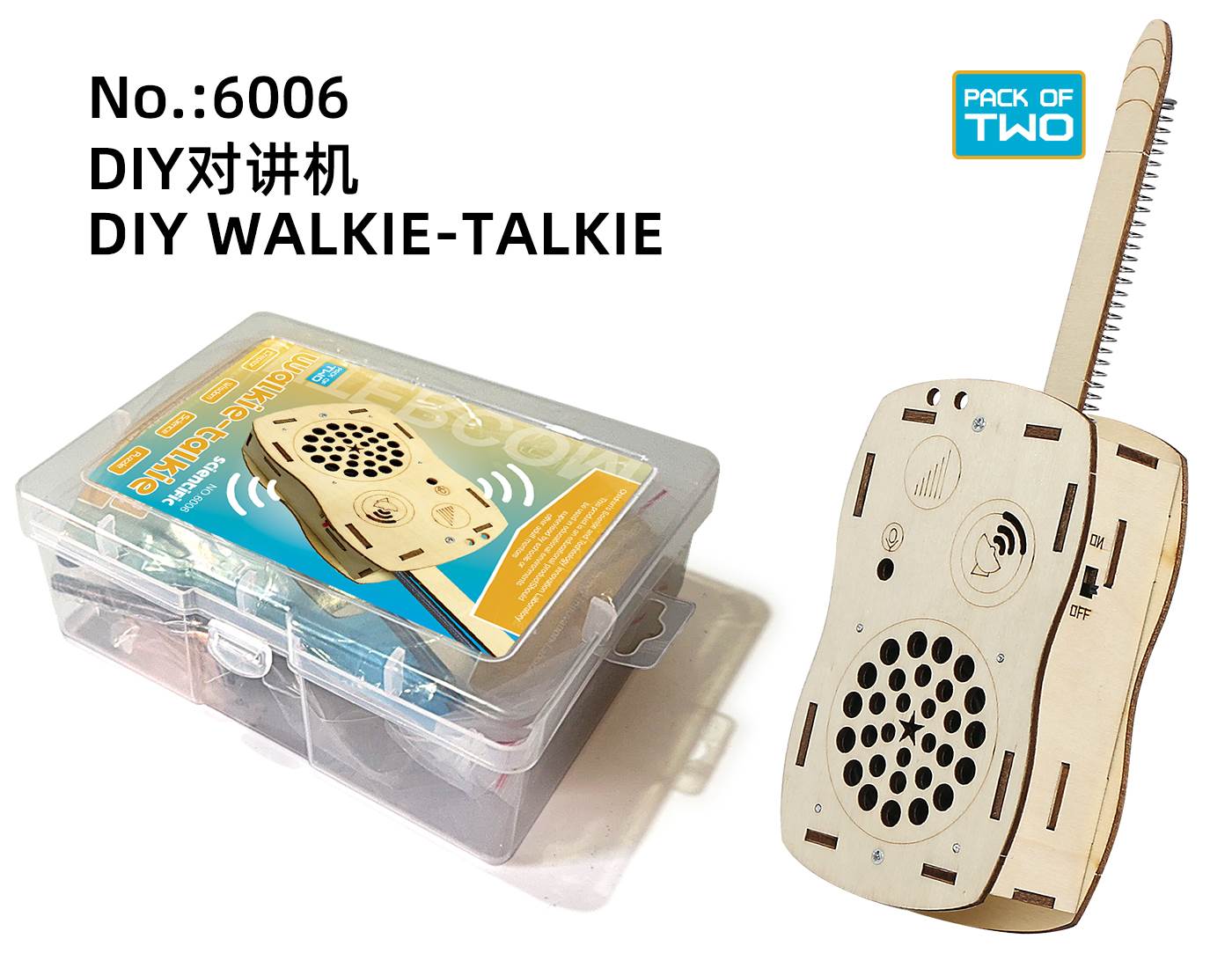 Детский DIY-конструктор рации