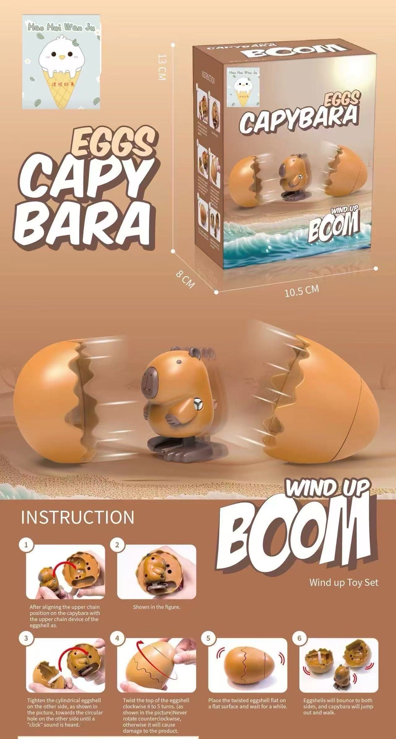 Капибара в яйце: игрушка-сюрприз на цепочке