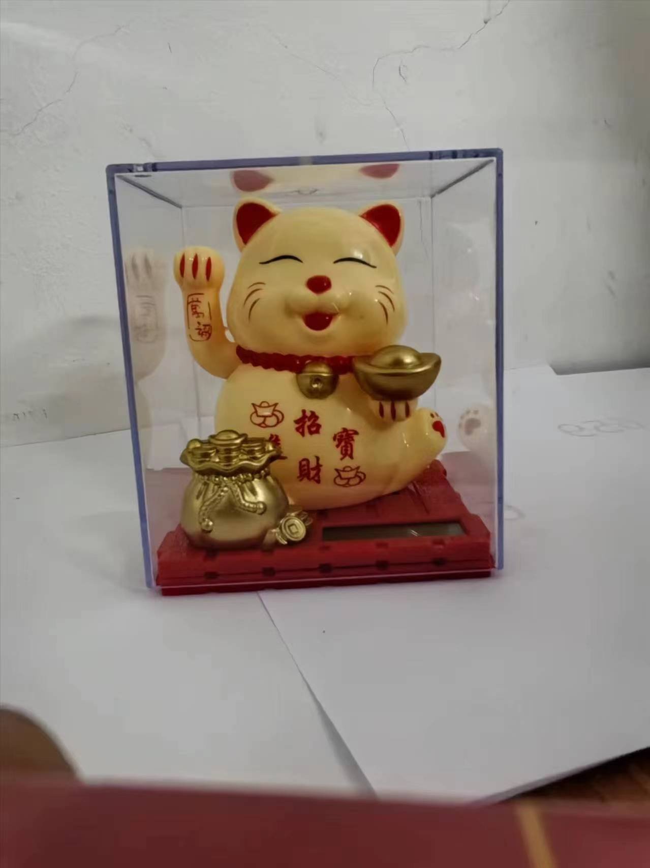 Солнечный котик с золотым слитком, желтый