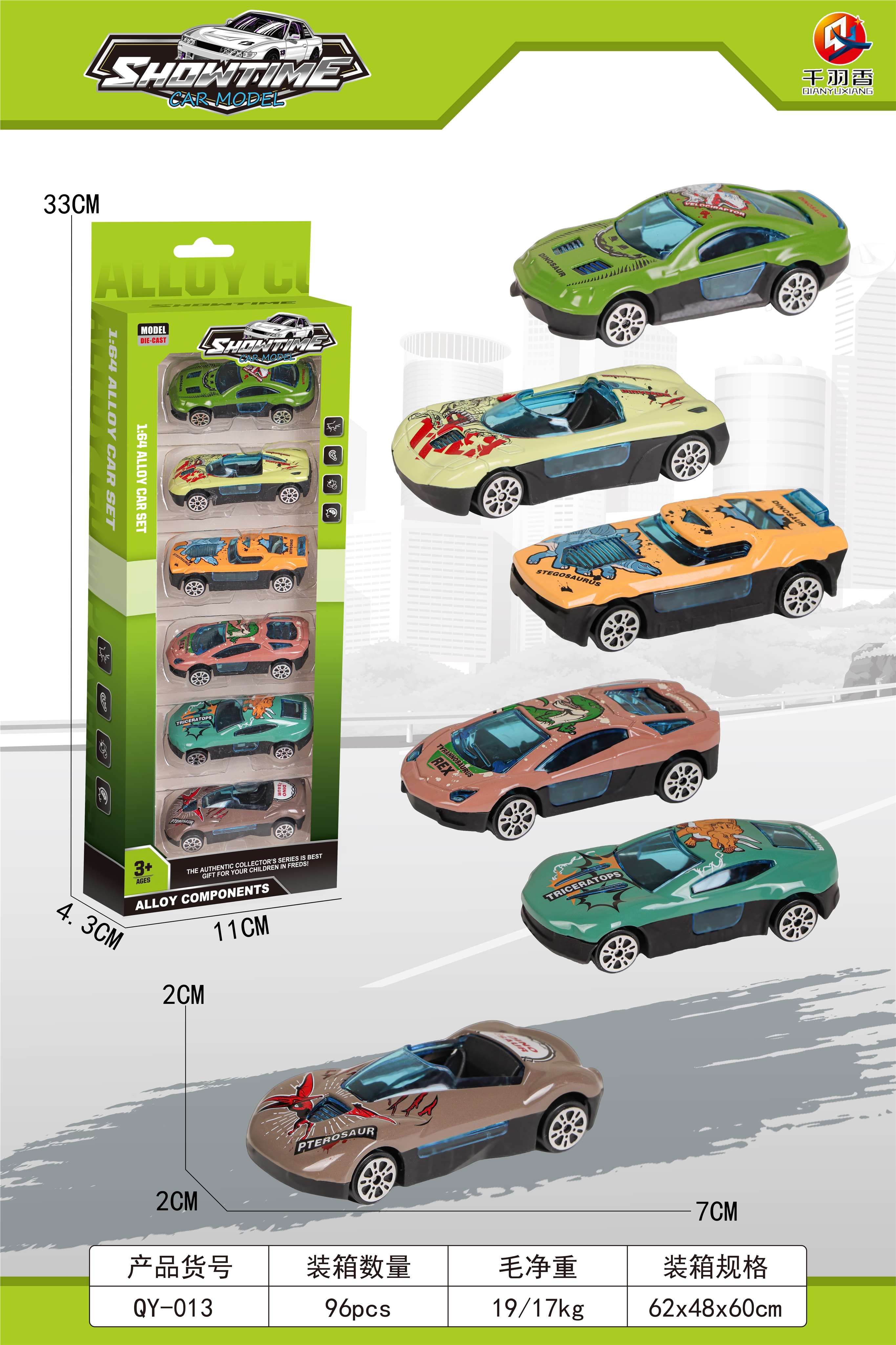 Металлические машинки 1:64, гоночные модели