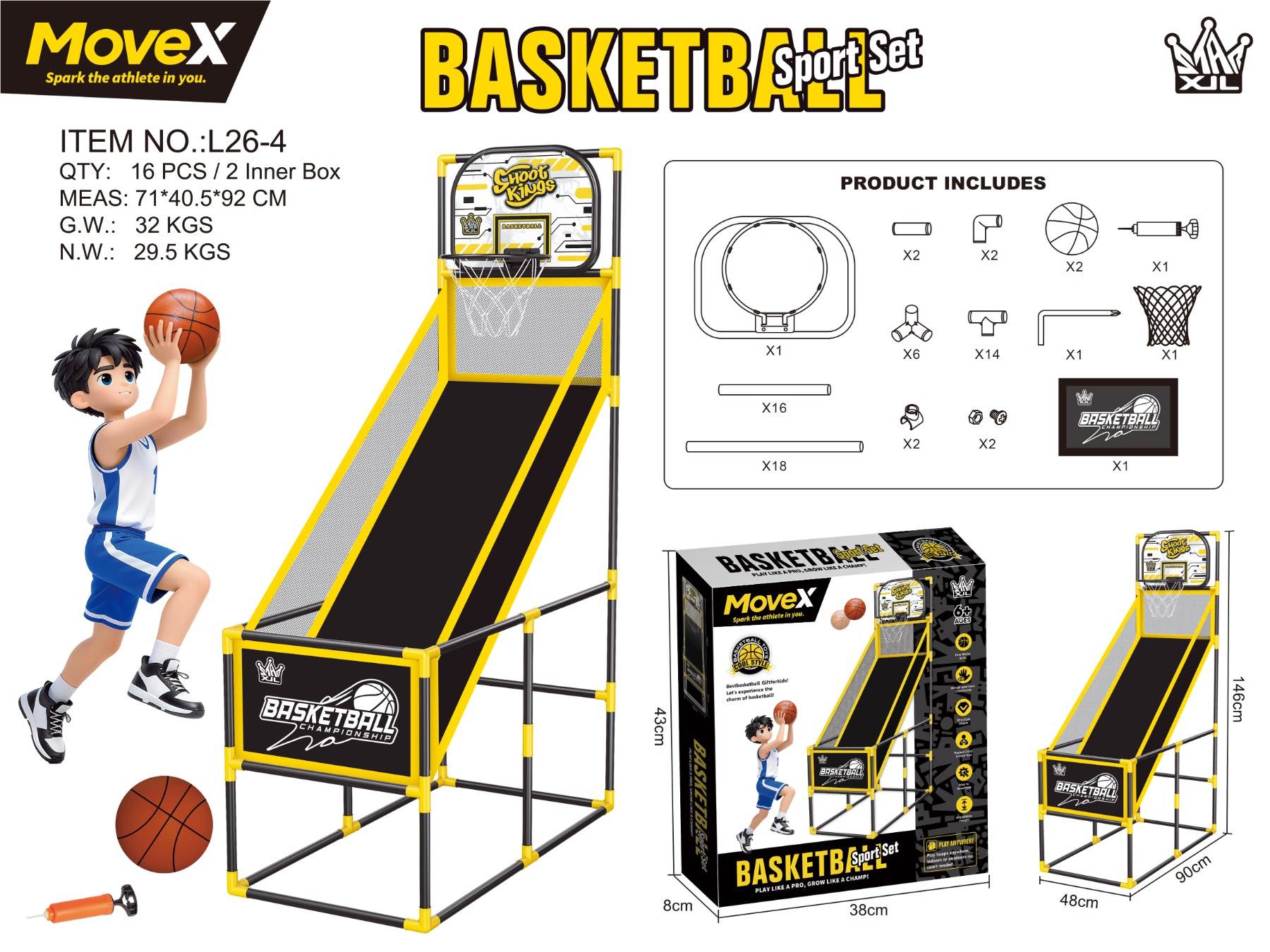 Баскетбольный автомат (shooting machine) для детей