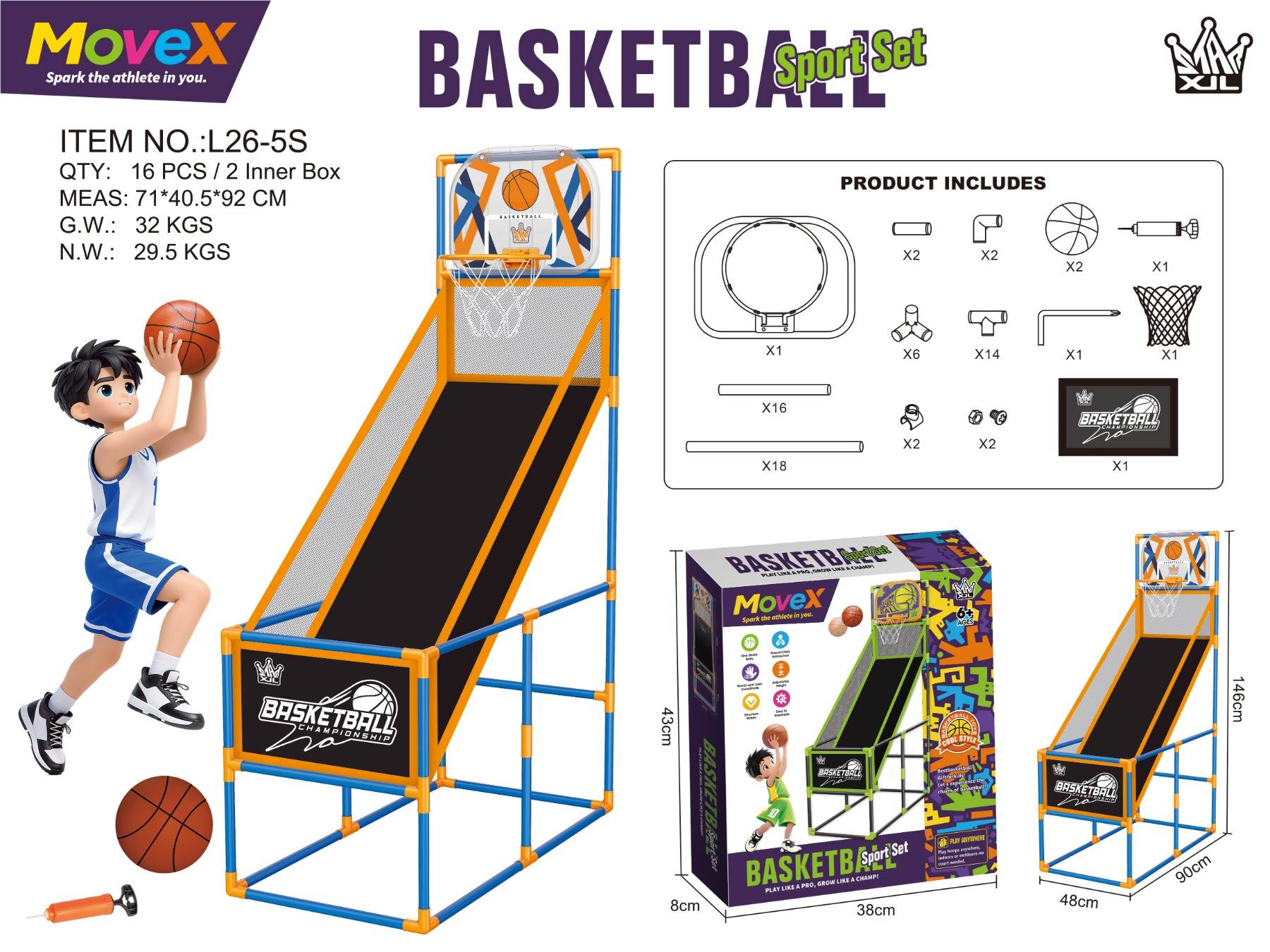 Игровой автомат баскетбол (shooting machine)