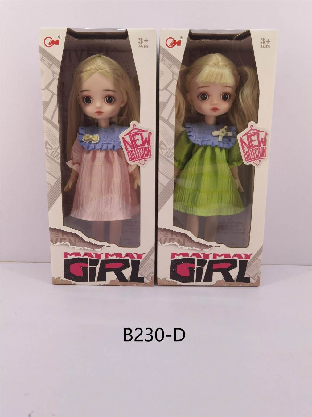 Кукла Fashion Girl в подарочной коробке