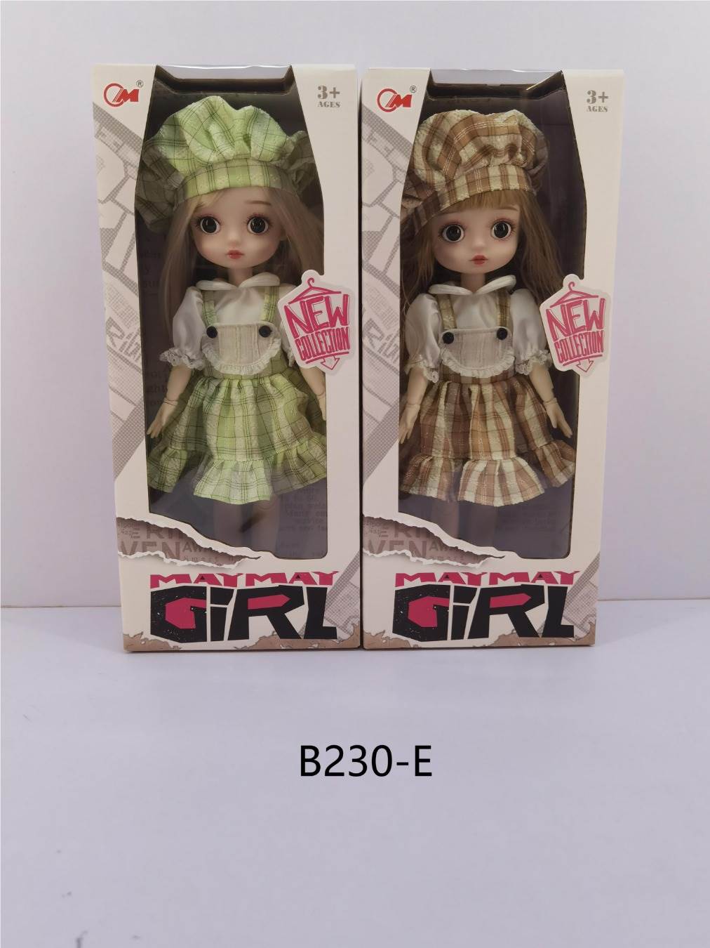 Кукла Fashion Girl в подарочной коробке