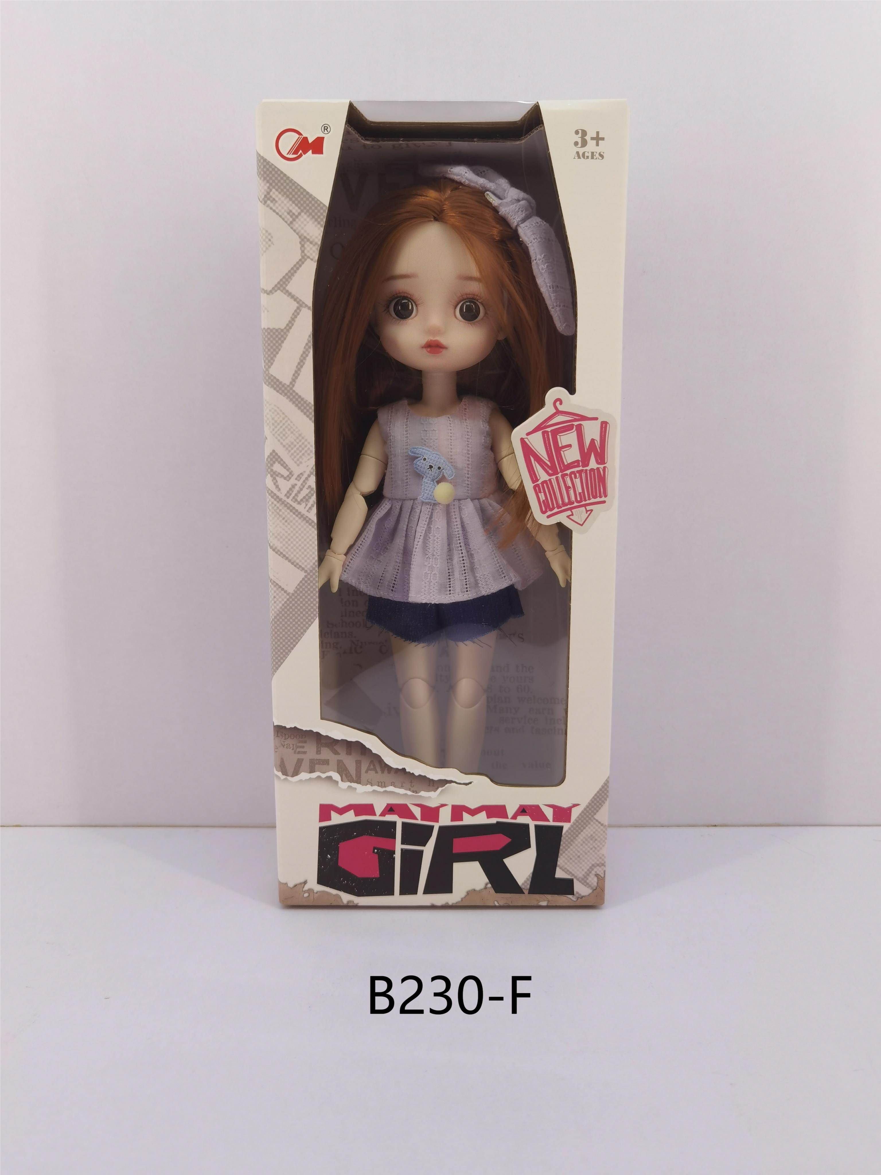 Кукла Fashion Girl в коробке с окном
