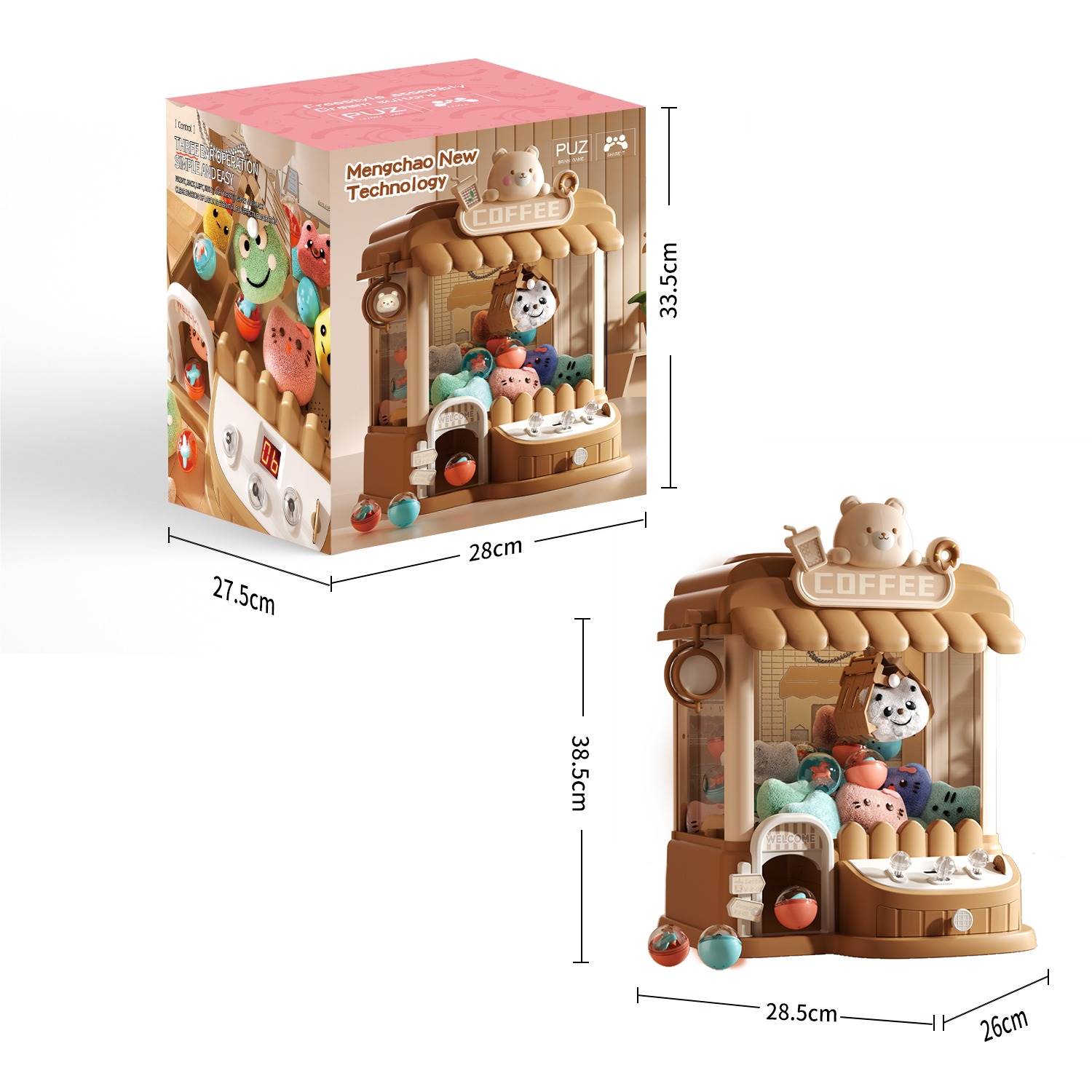 Игровой автомат "Мишка" коричневый