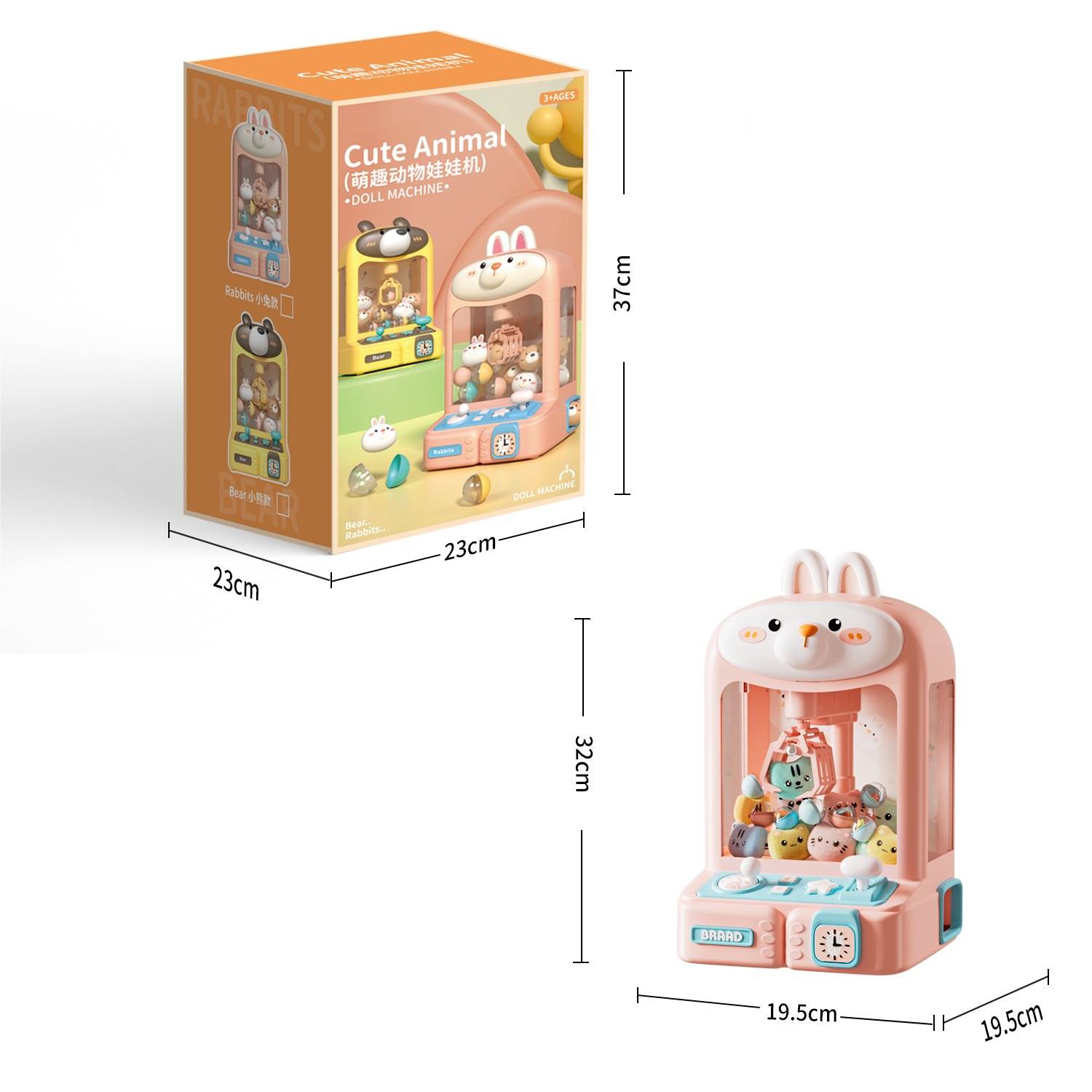 Игровой автомат "Moe rabbit" с мягкими игрушками