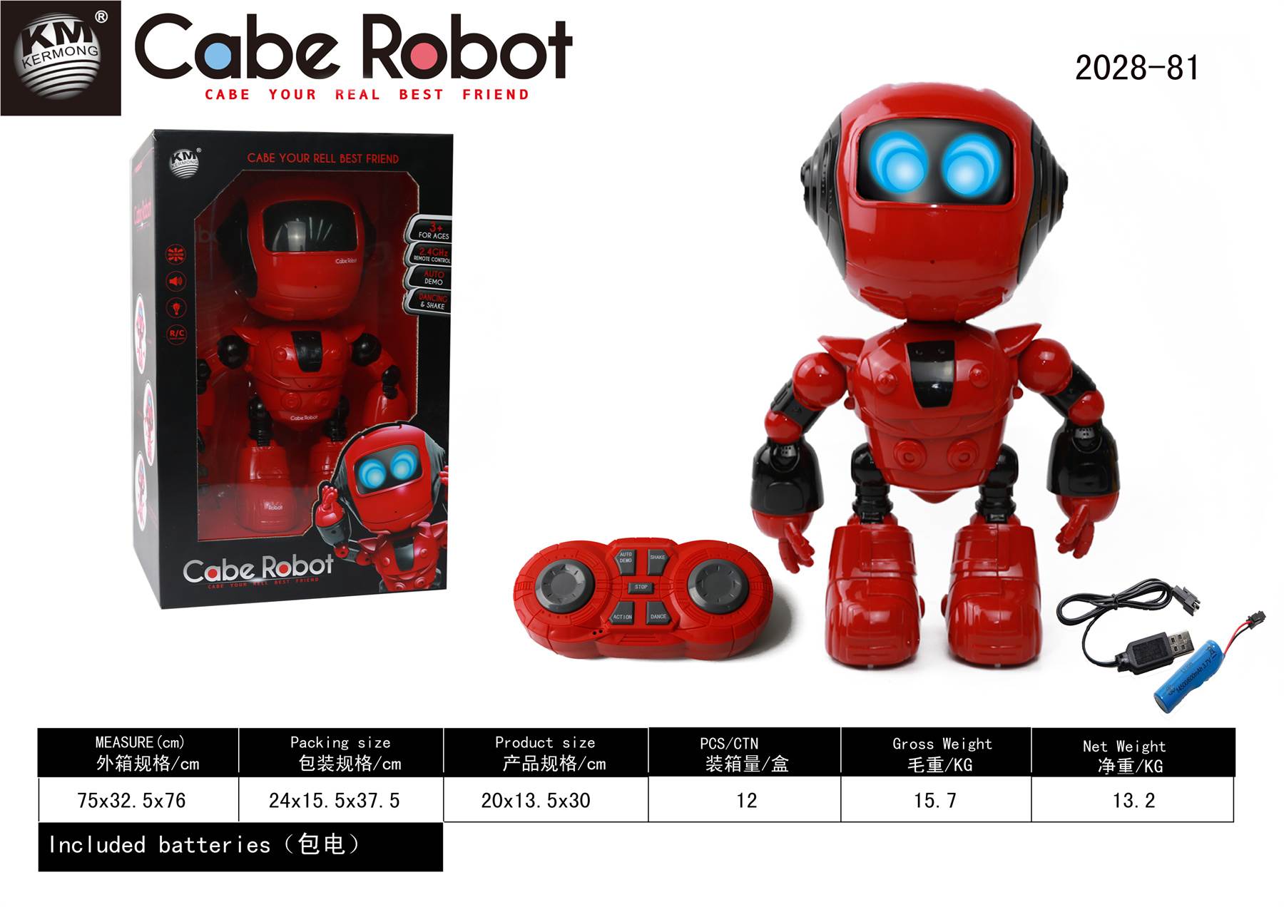 Интерактивный робот Kabe Robot (красный)