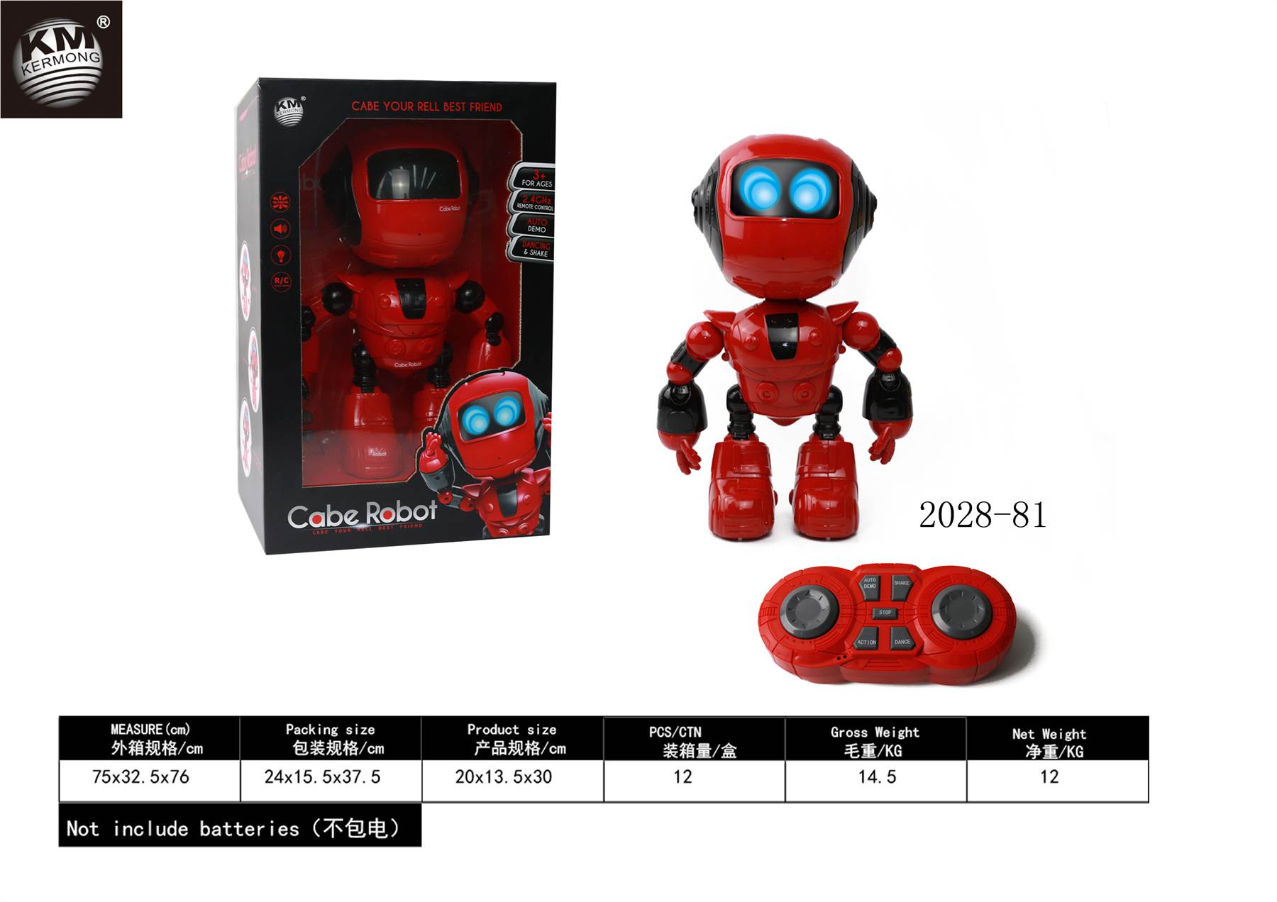 Интерактивный робот Kabe Robot (красный)