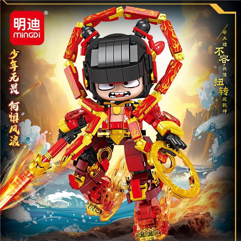 Конструктор Mecha Nezha Mindy, 536 деталей