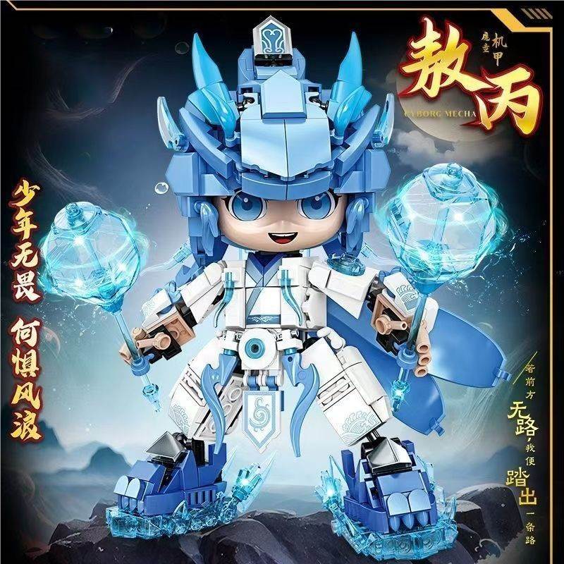 Конструктор Ao Bing Mecha Mindy, 579 деталей