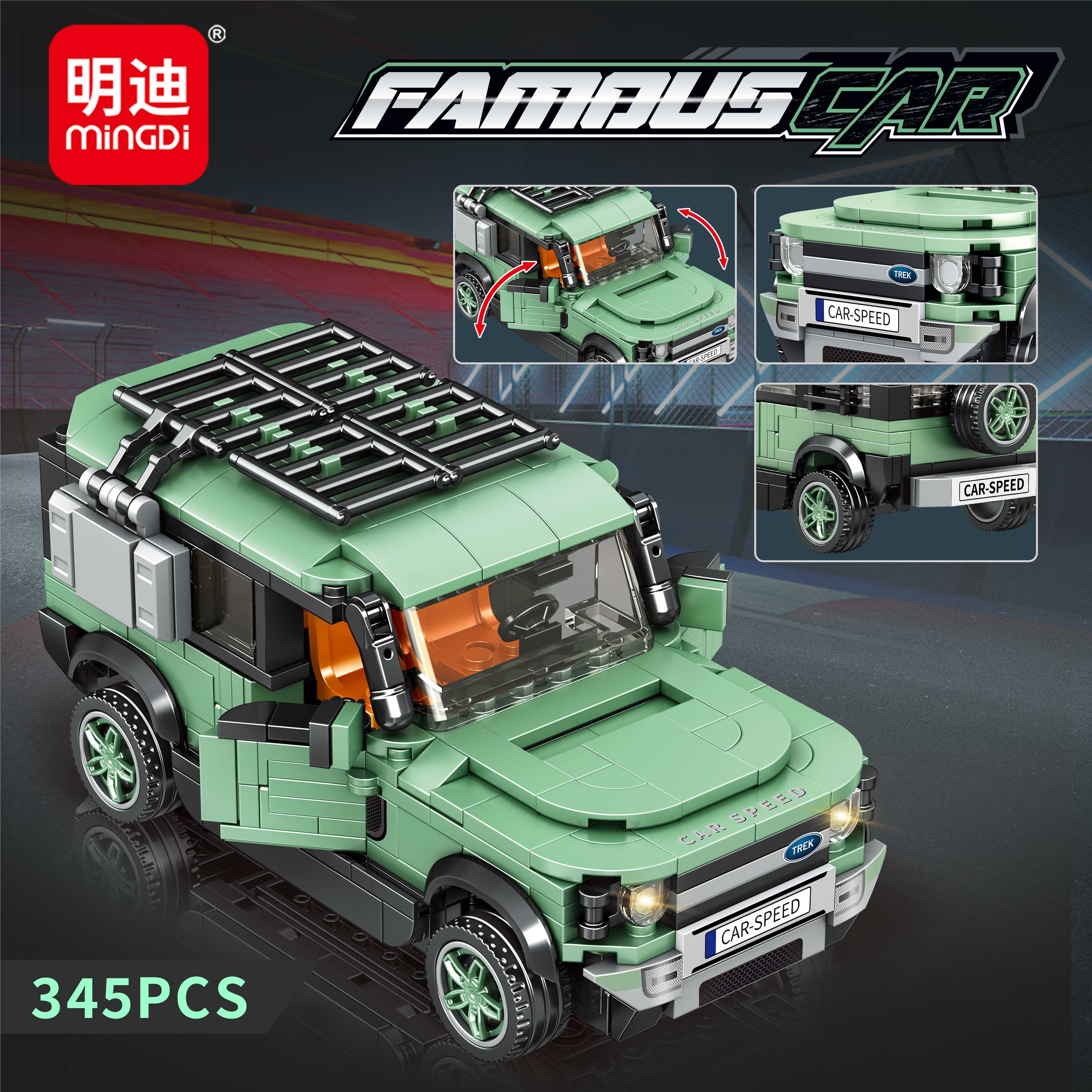 Конструктор гоночный автомобиль Mindy K3203, 345 деталей