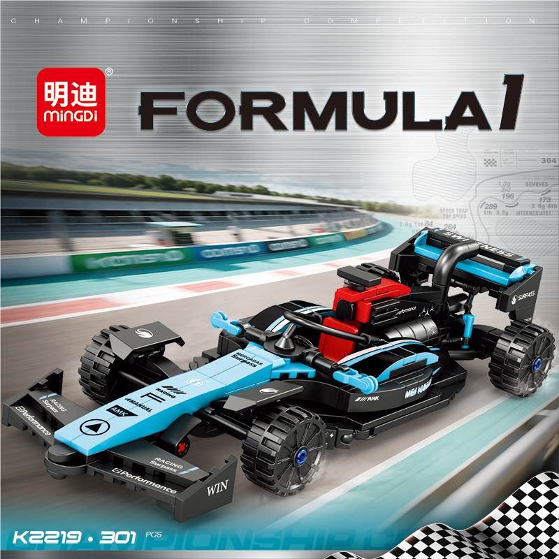 Конструктор гоночный автомобиль Mindy K2219, 301 деталь