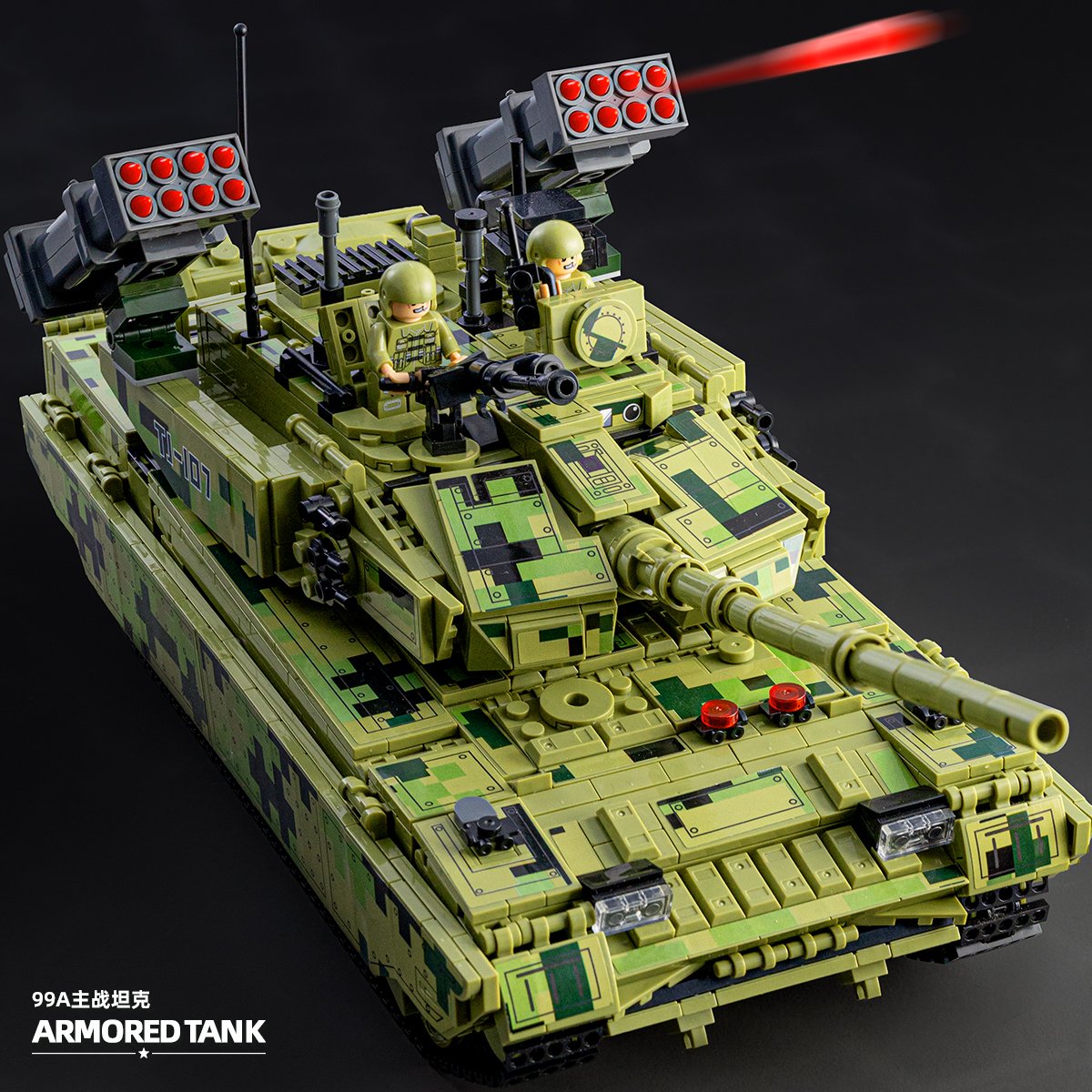 Конструктор Танк Тип 99, 2180 деталей, совместим с Lego