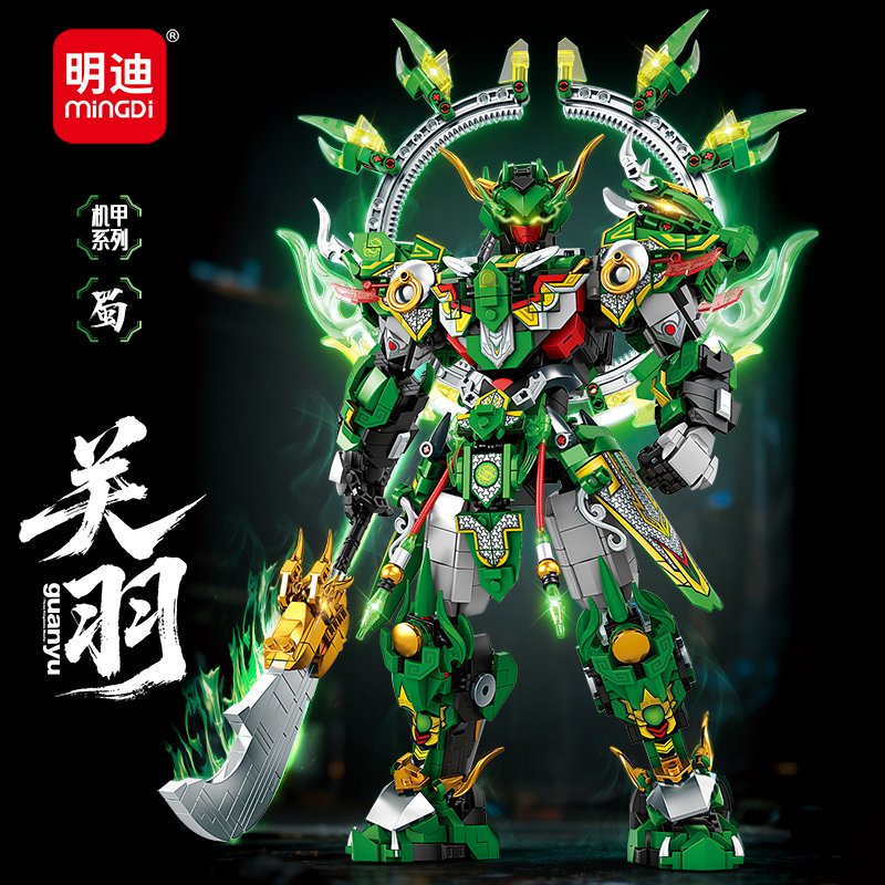 Конструктор Guan Yu Mecha Mindy K2199, 1806 деталей