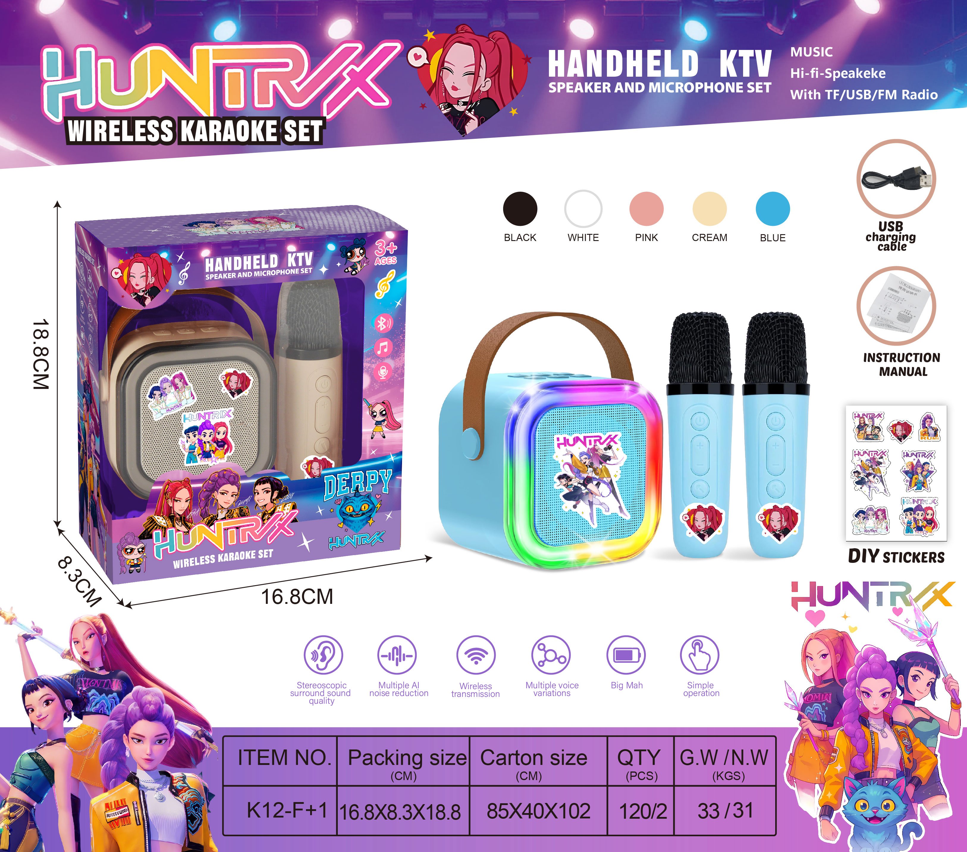Bluetooth колонка с двумя микрофонами Witch Hunter Series