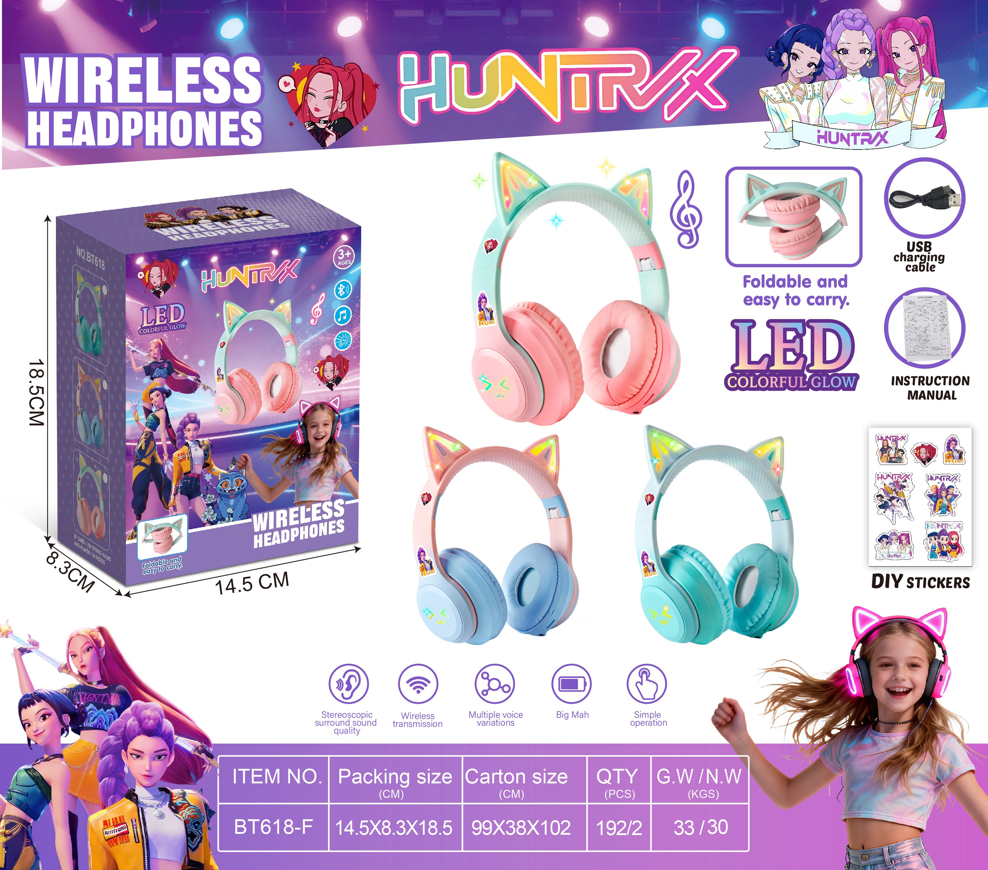 MP3 Bluetooth наушники детские "Охотницы на ведьм"