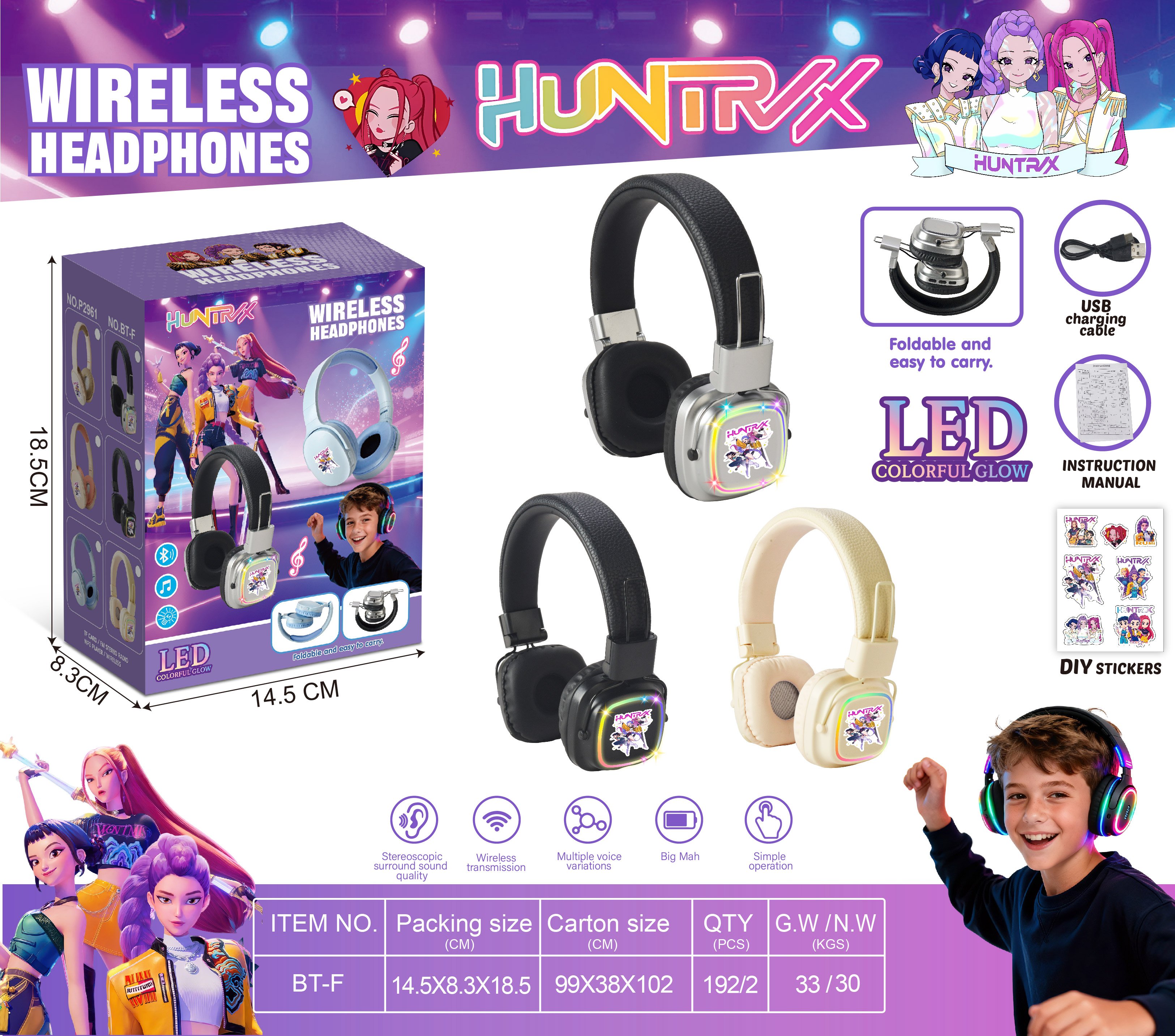 MP3 Bluetooth наушники детские "Охотницы на ведьм"