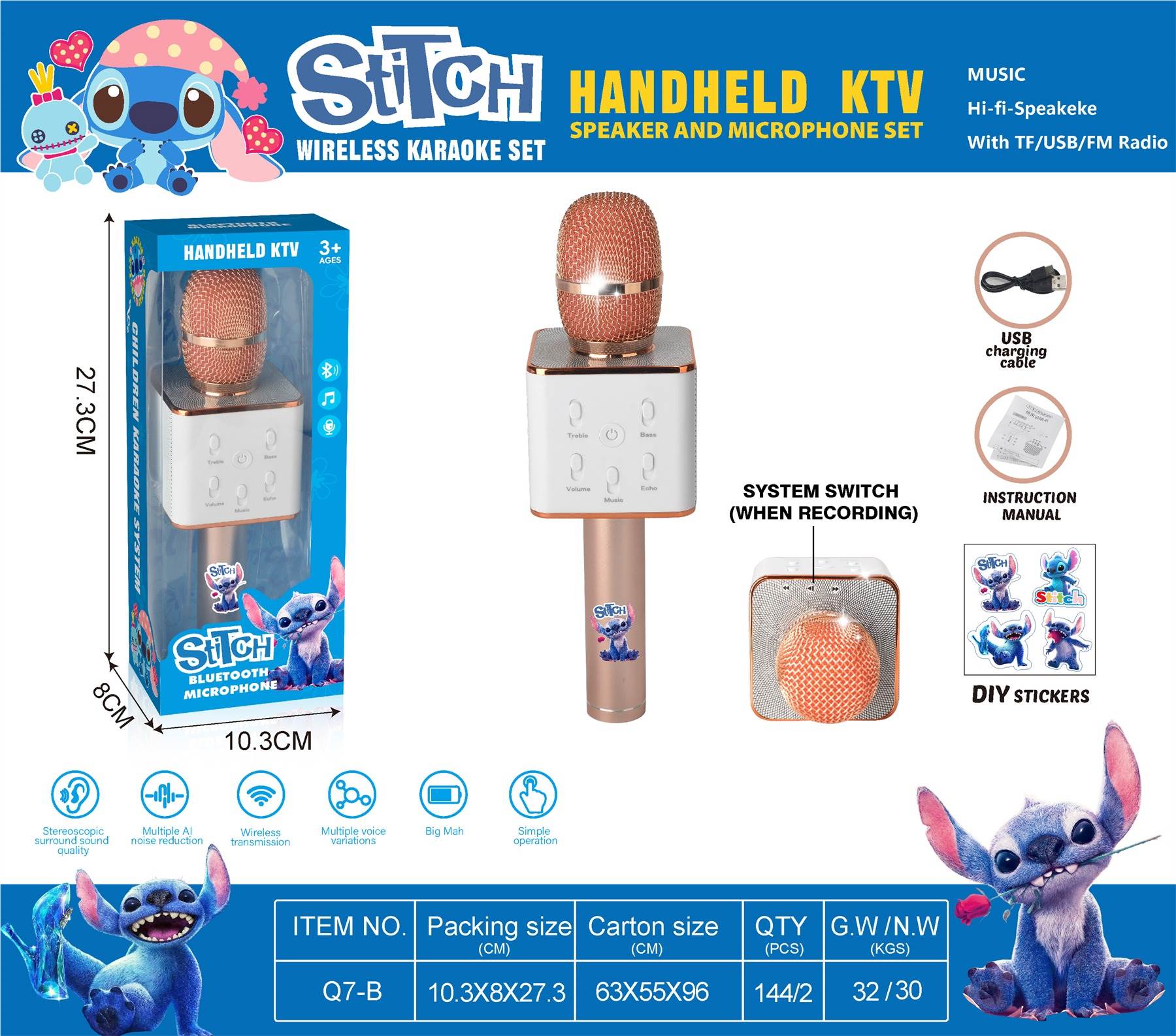 Микрофон-колонка Stiddy Series: караоке и музыка