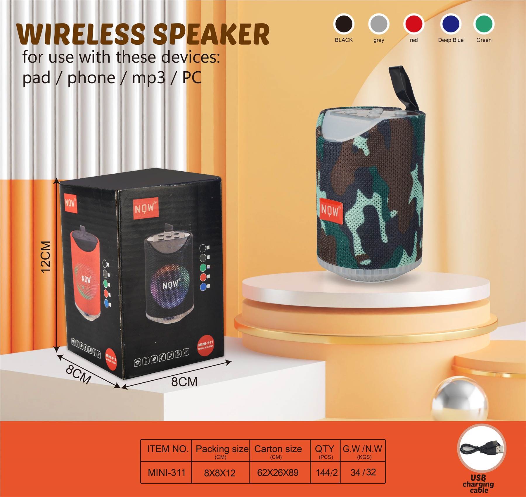 MP3 Bluetooth колонка оптом