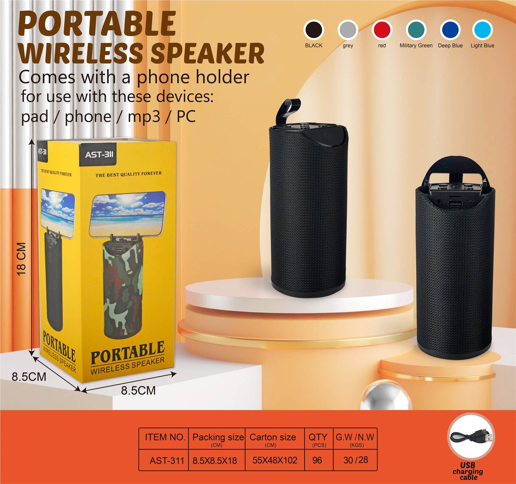 MP3 Bluetooth колонка оптом