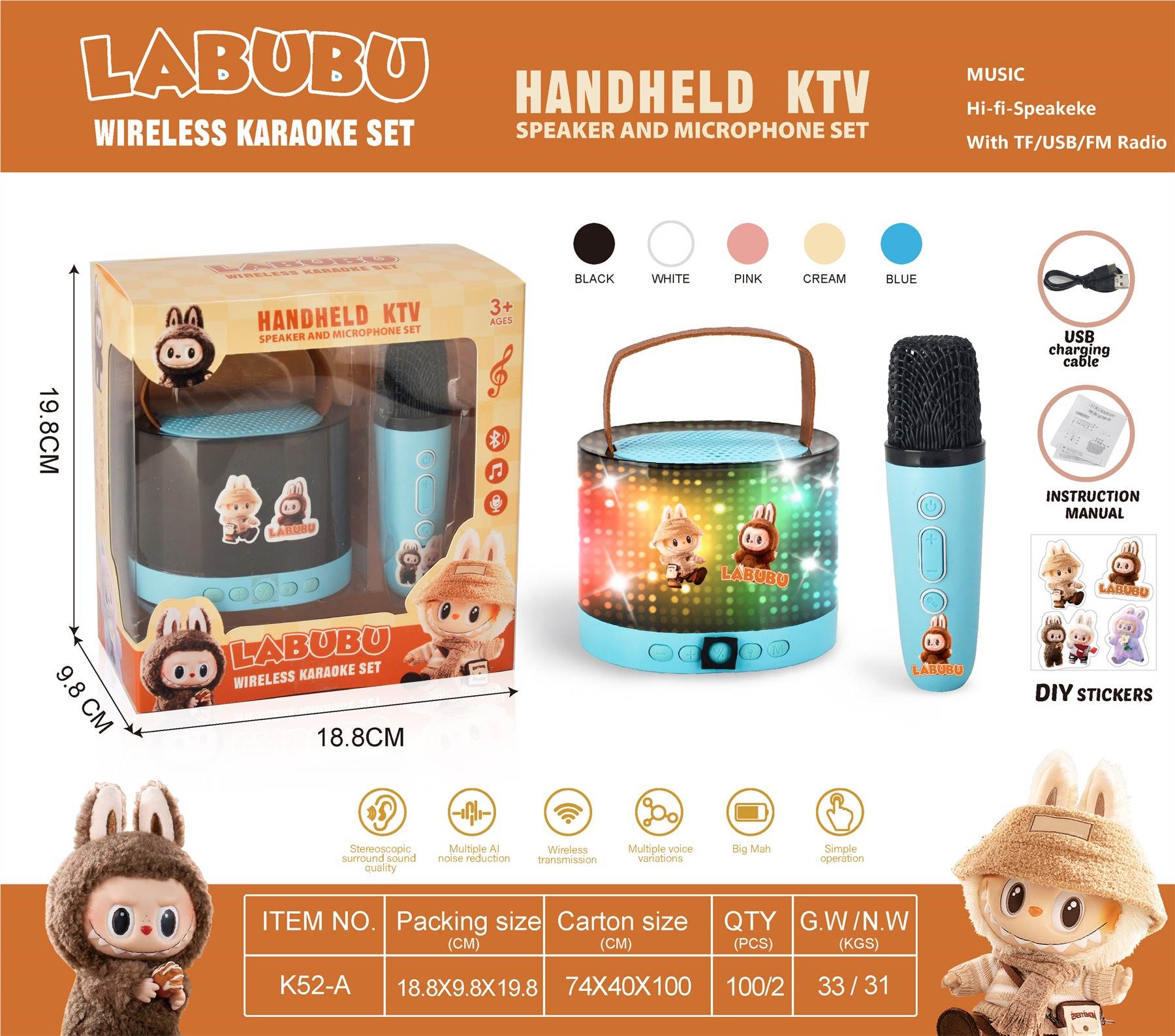 Bluetooth колонка-микрофон Labub Series MP3