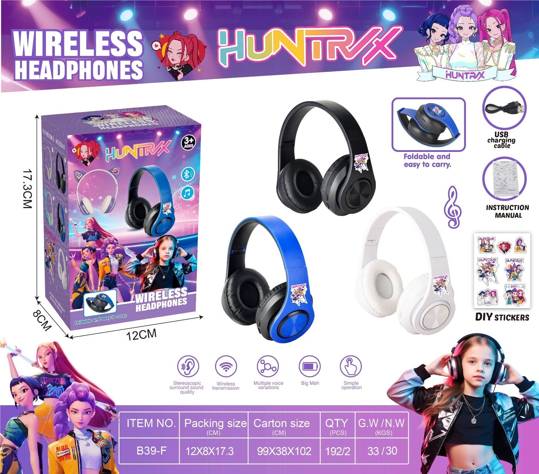 MP3 Bluetooth наушники «Охотницы» оптом