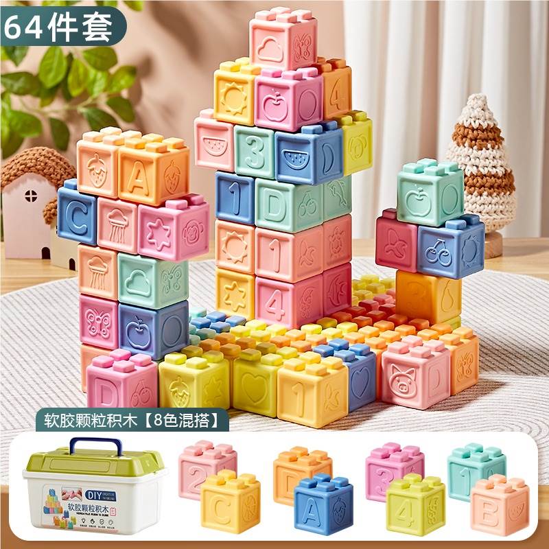 Мягкий конструктор-гигант из крупных деталей