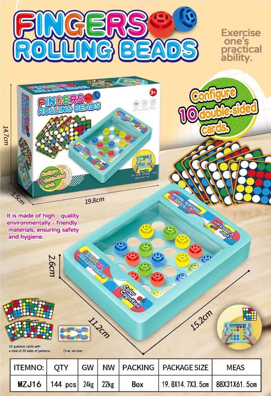 Игра-головоломка "Пальчиковый шарик"