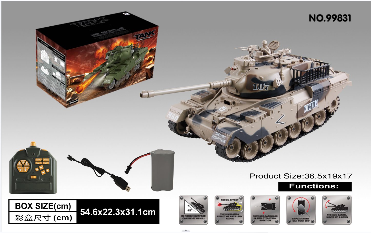Радиоуправляемый танк M60, масштаб 1:18