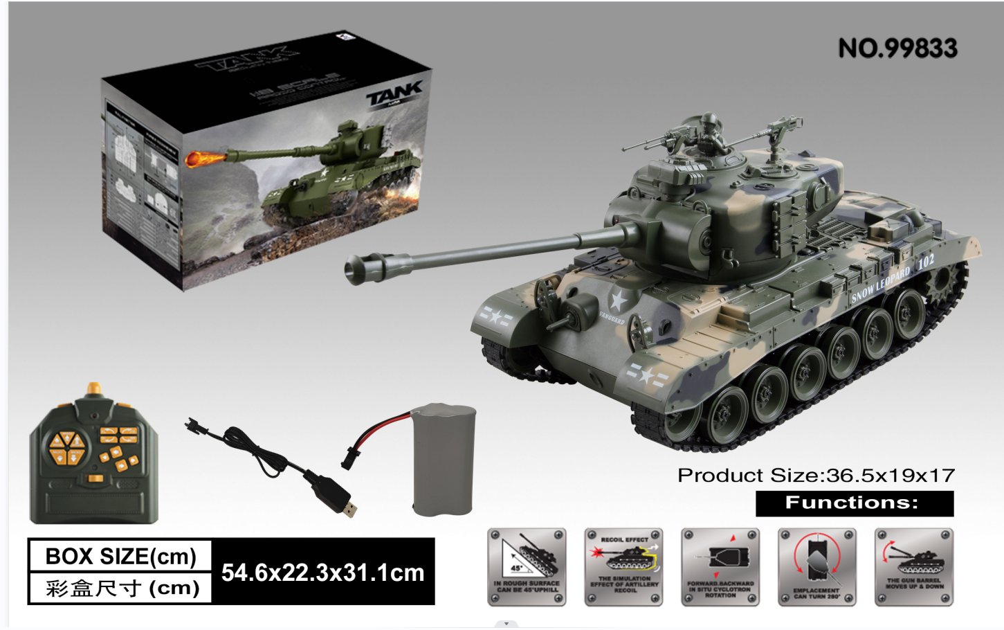 Радиоуправляемый танк M26, масштаб 1:18