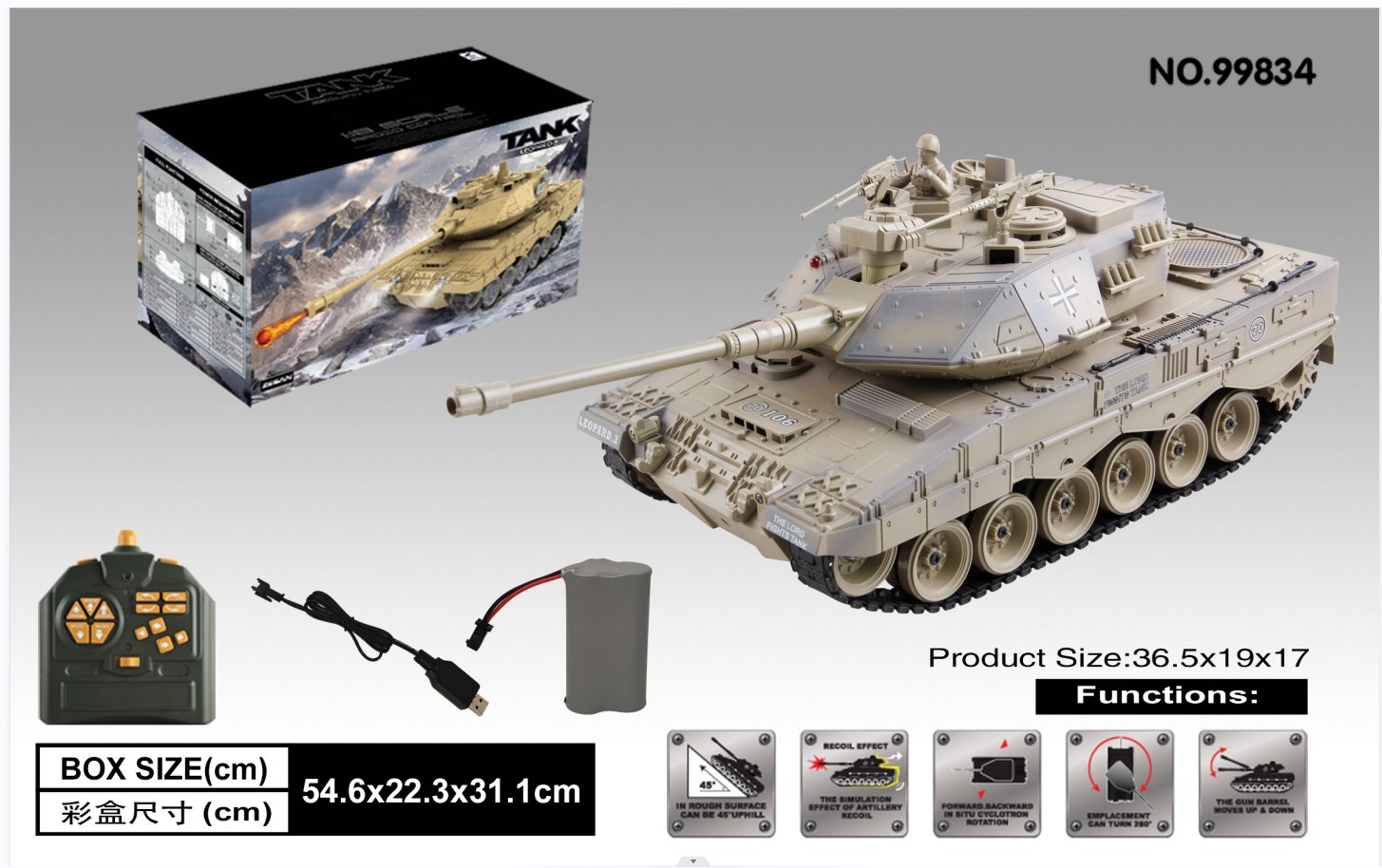 Радиоуправляемый танк Leopard 2, масштаб 1:18