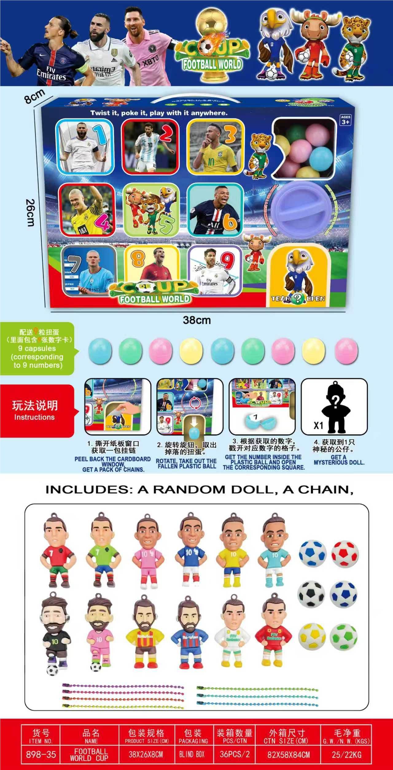 Игрушка-сюрприз Gashapon Hole: Аниме фигурки в капсулах