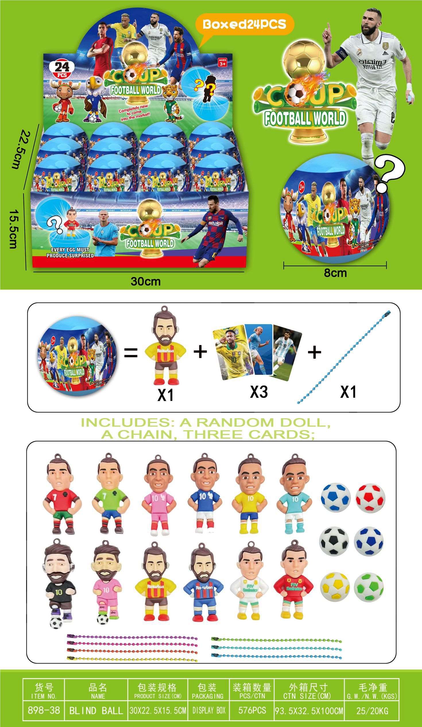 Игрушки-сюрпризы в шаре, 24 шт.