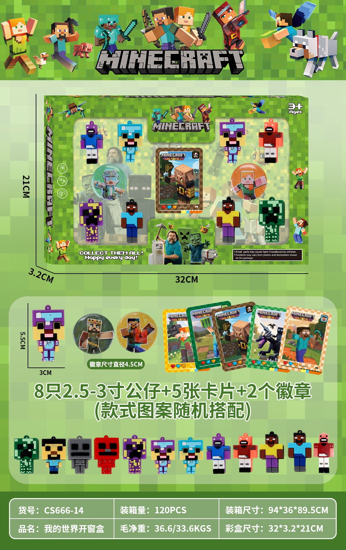 Мягкая игрушка "My World Doll" оптом