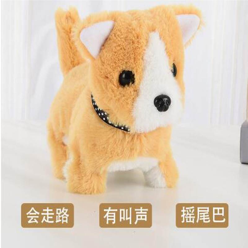 Мягкая игрушка Shiba Inu оптом