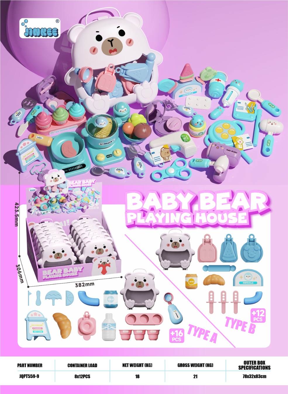 Игровой набор "Мишка-кондитер": десерты в коробке, 12 предметов