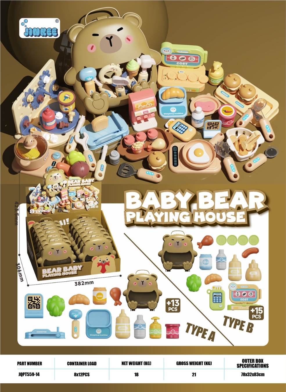 Игровой набор "Супермаркет": мишка, касса, продукты, 12 предметов