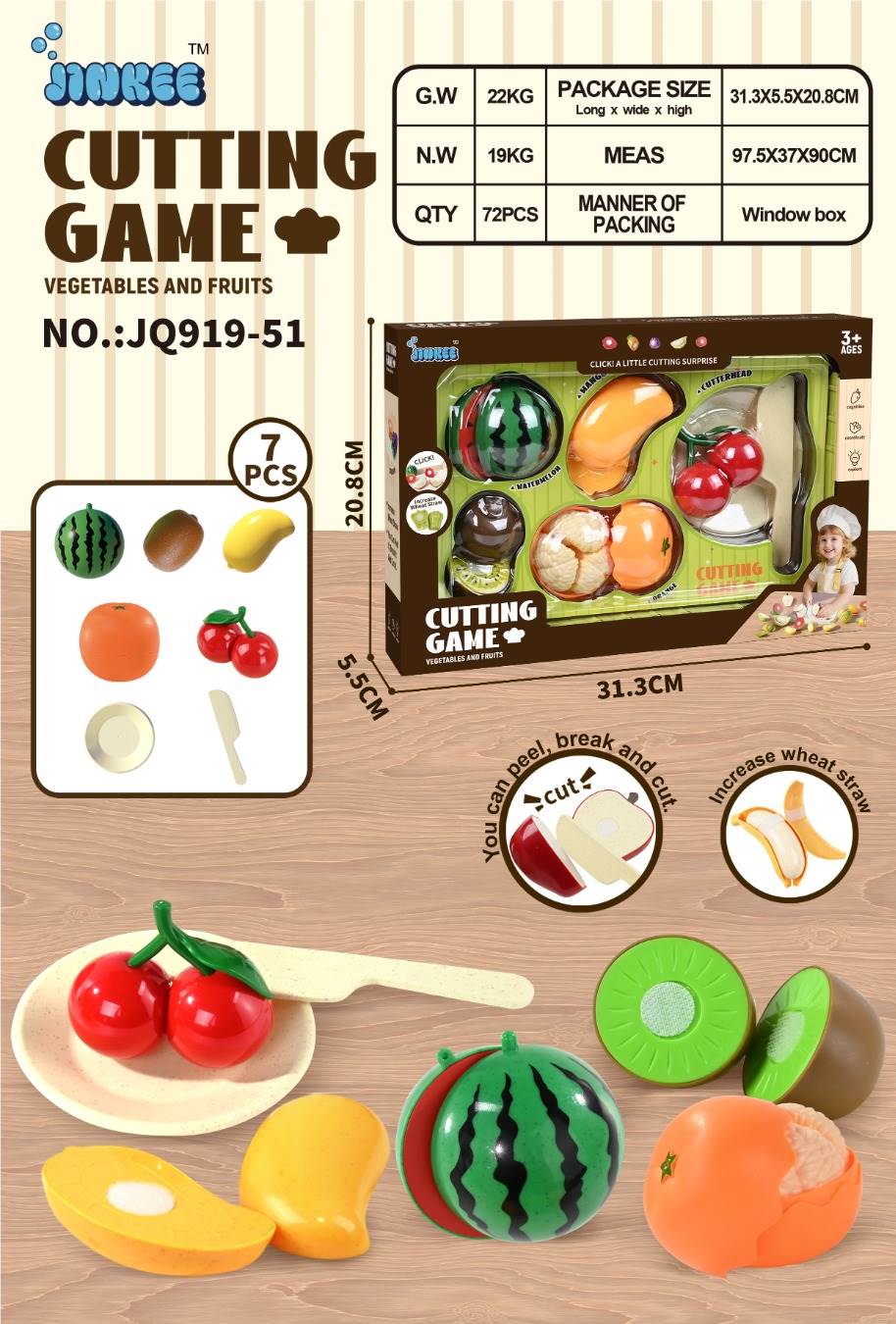 Игровой набор фрукты для резки, 7 предметов