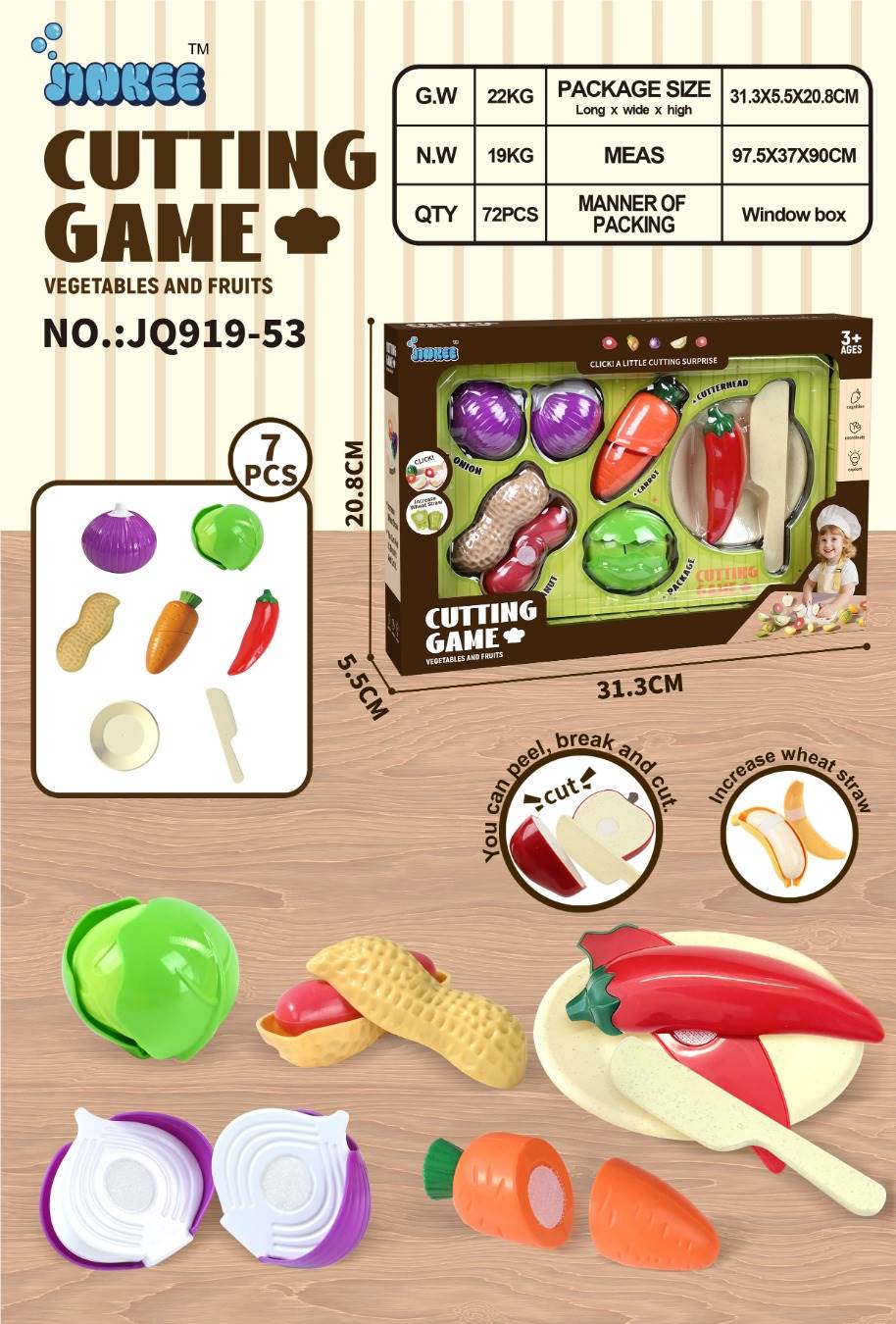 Игровой набор фрукты для резки 7 предметов