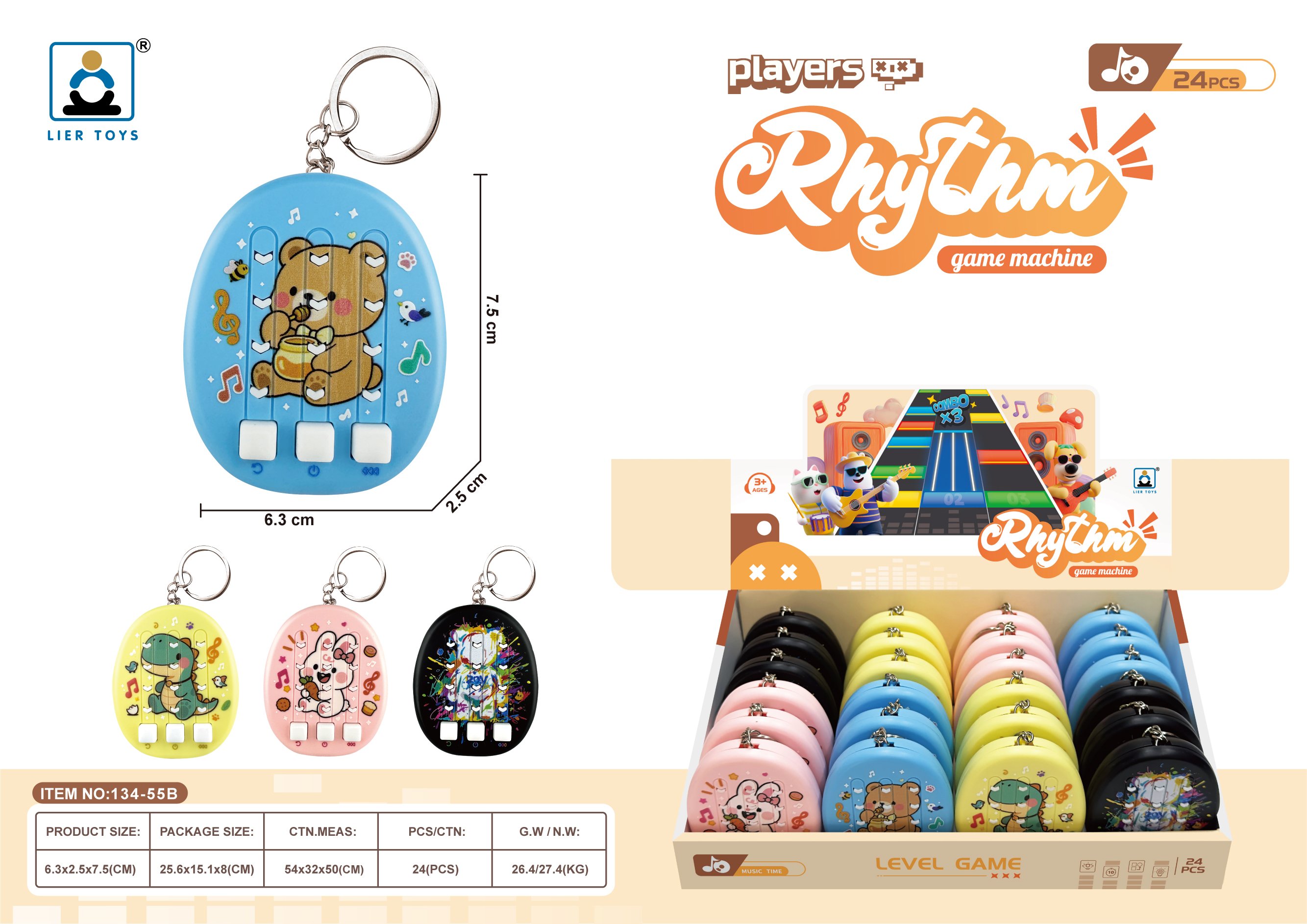 Мини-игра Rhythm Master, 24 шт. в дисплей-боксе