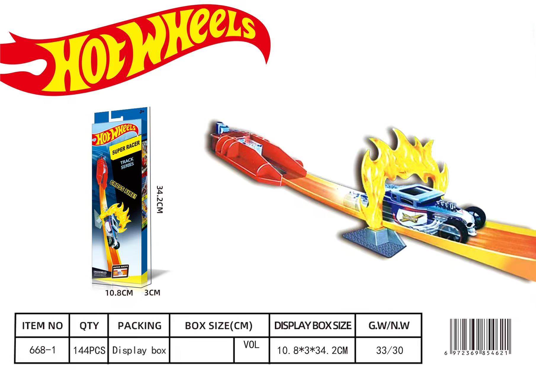 Игровой набор Hot Wheels Rail Ejection Vehicle