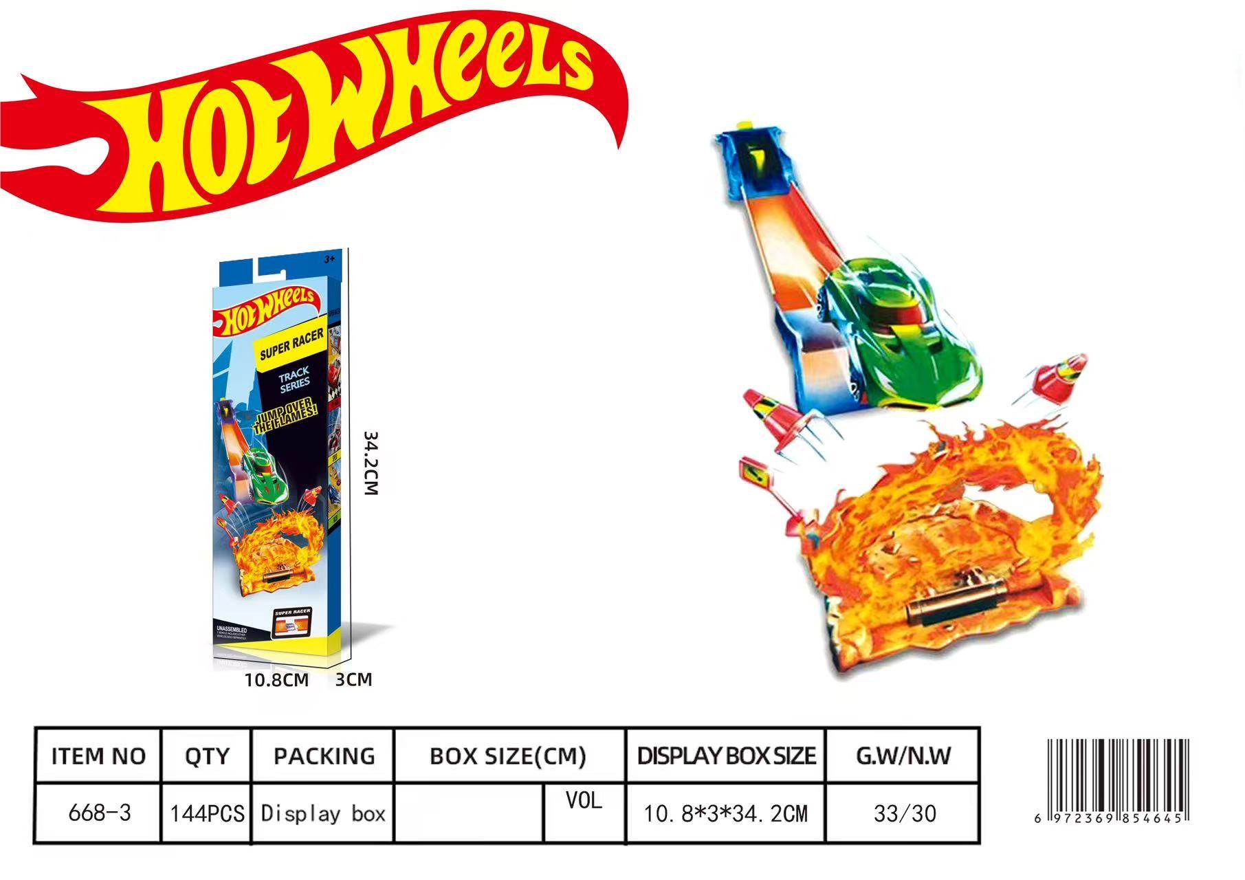 Игровой набор Hot Wheels Rail Ejection Vehicle