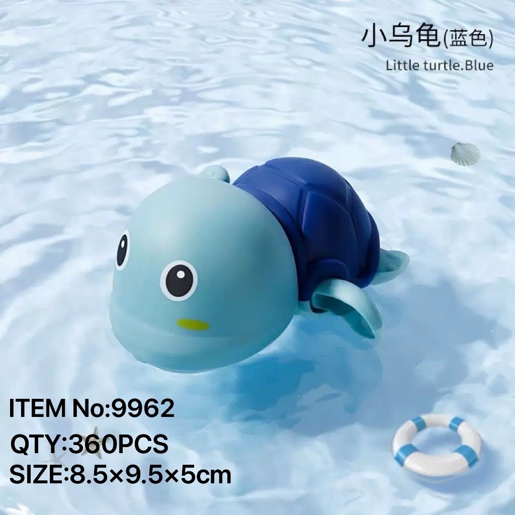 Игрушка для ванной "Водная черепашка", синяя