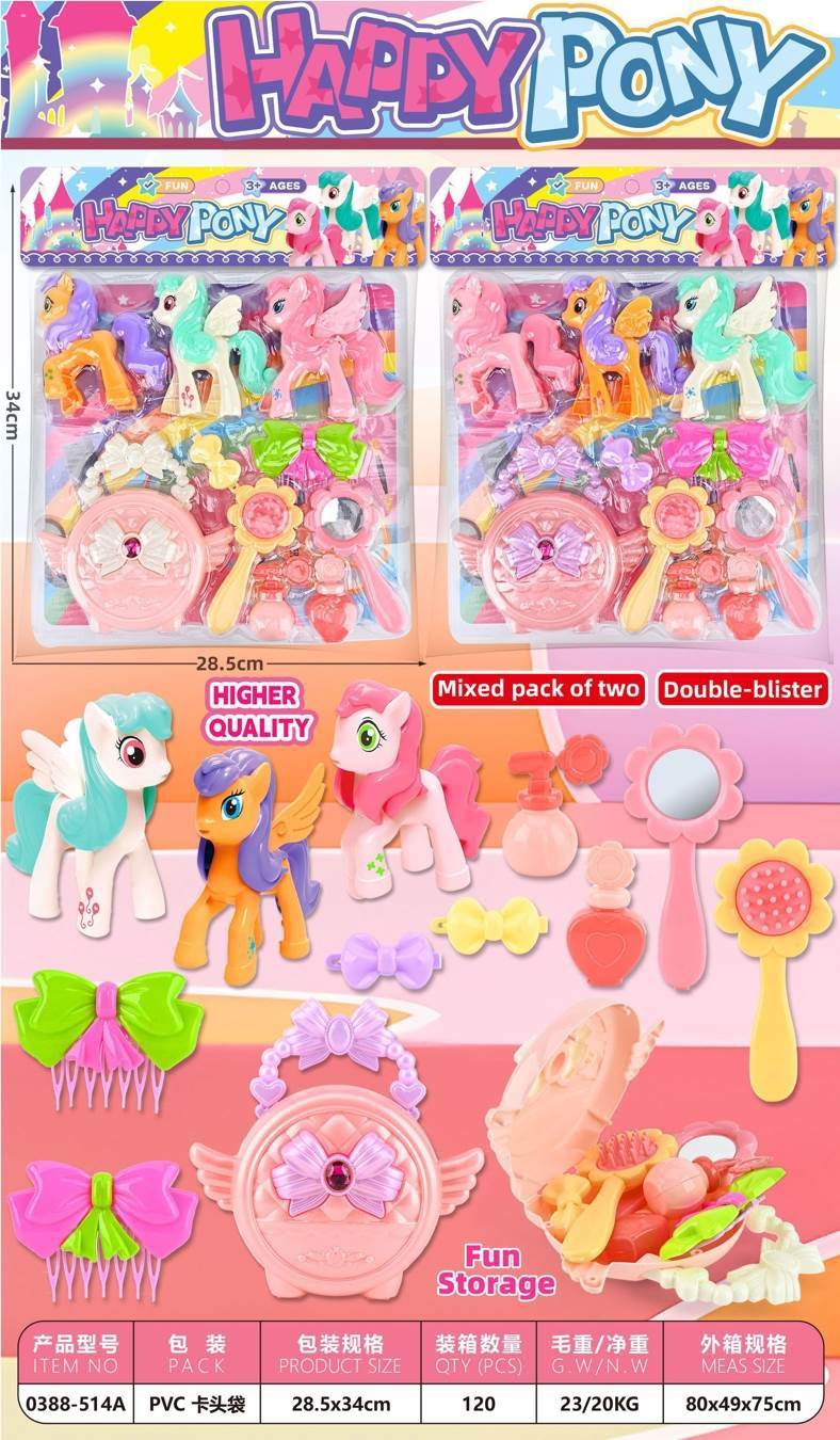 Набор украшений "My Little Pony" с аксессуарами