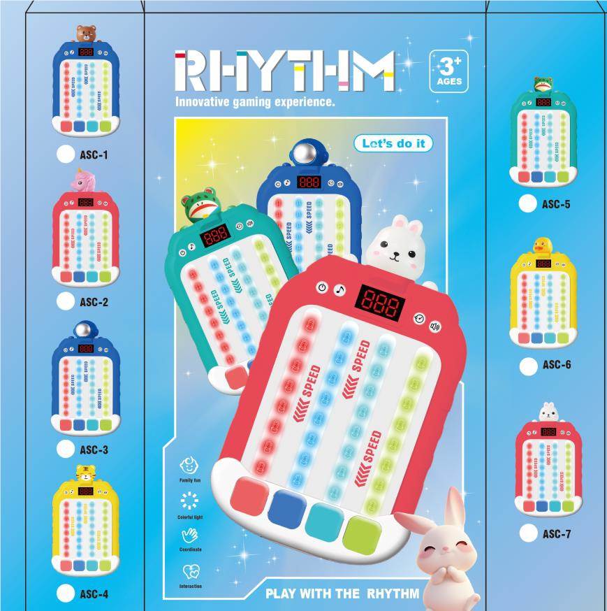 Музыкальная игра Little Bear Rhythm Master