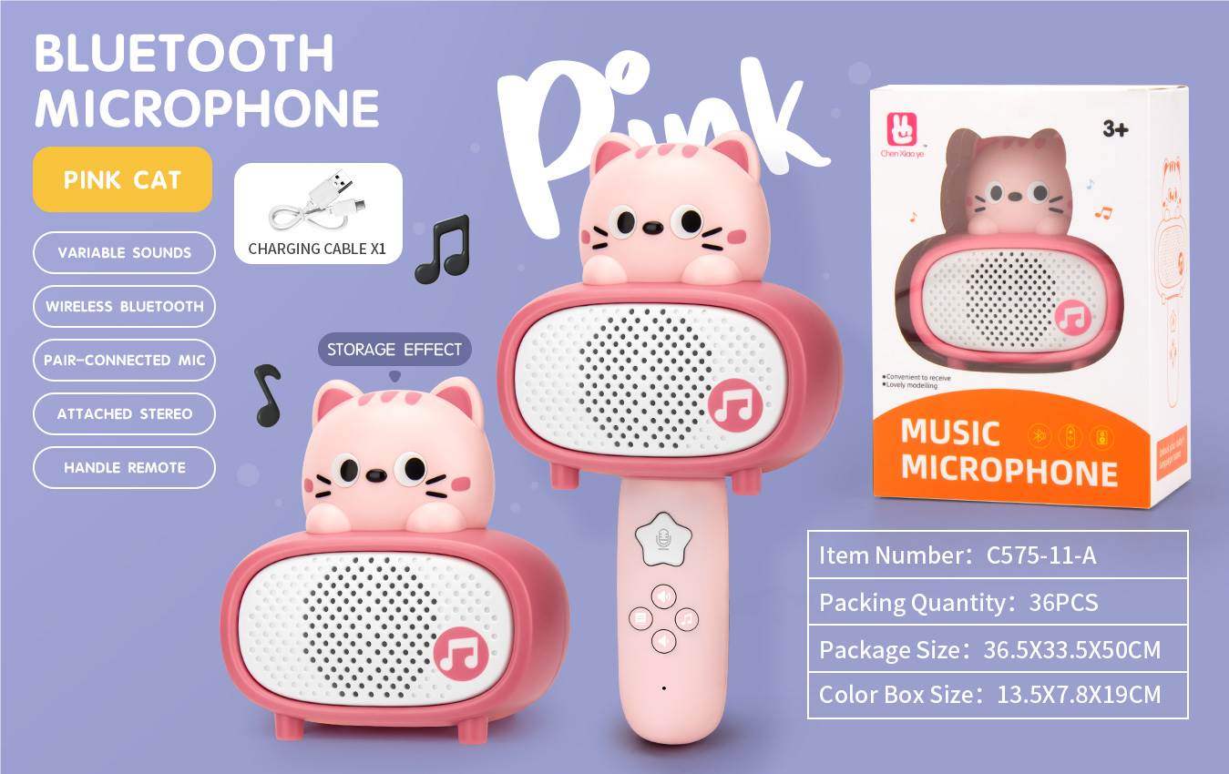 Детский Bluetooth микрофон 粉猫 с колонкой и хранением