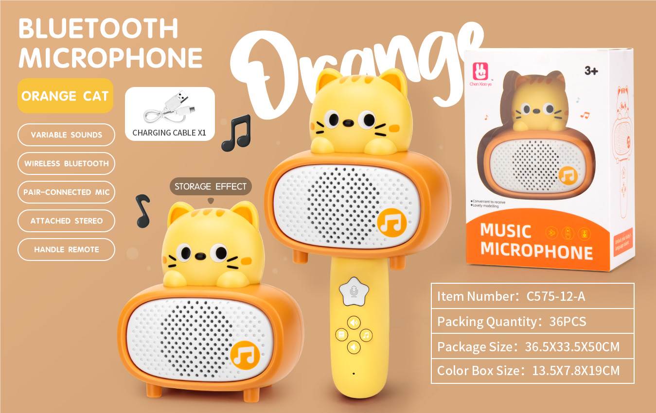 Детский микрофон Желтый Кот Bluetooth